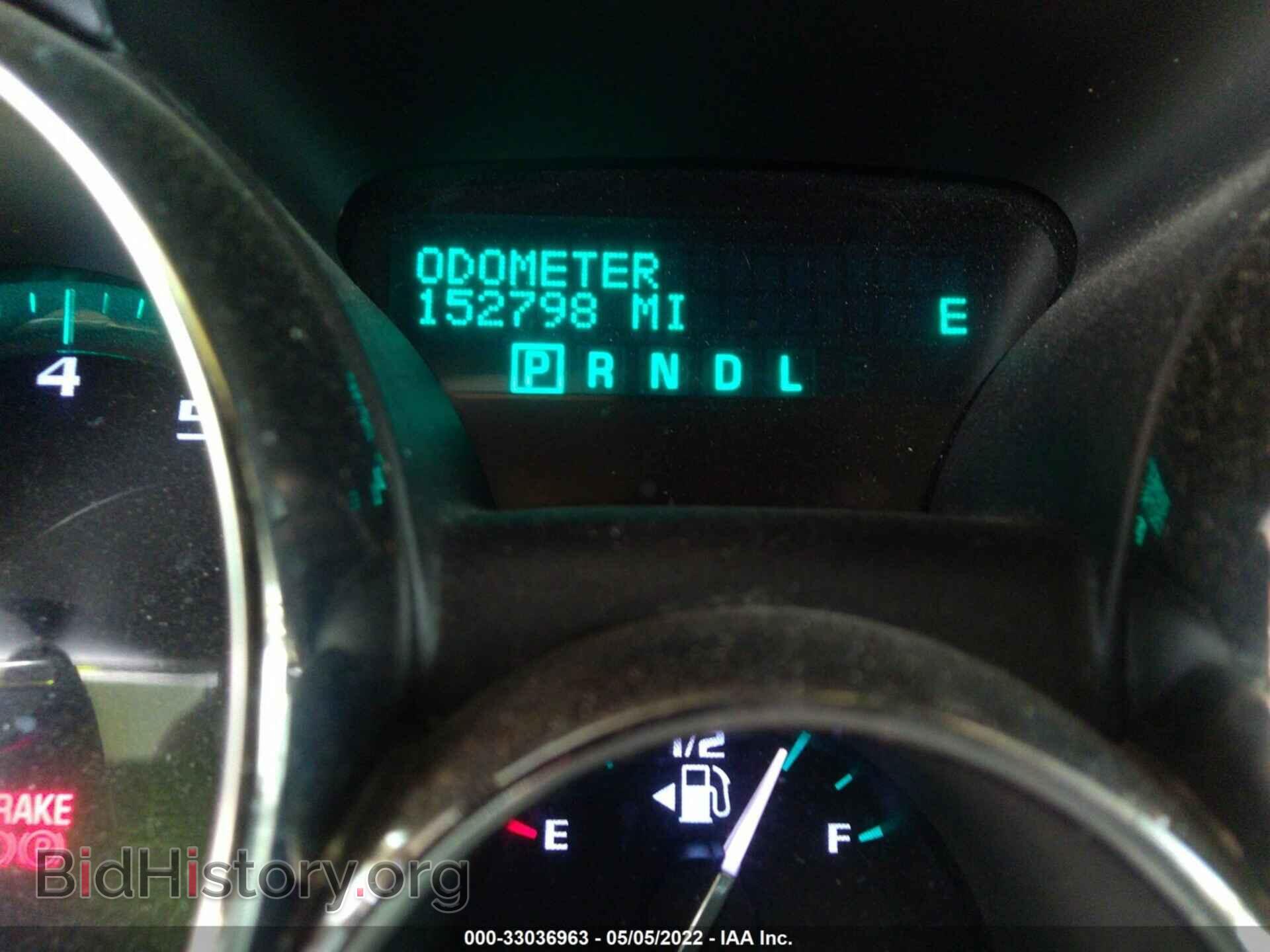 2014 BUICK ENCLAVE - VIN: 5GAKRBKD4EJ162310 - Фото 7