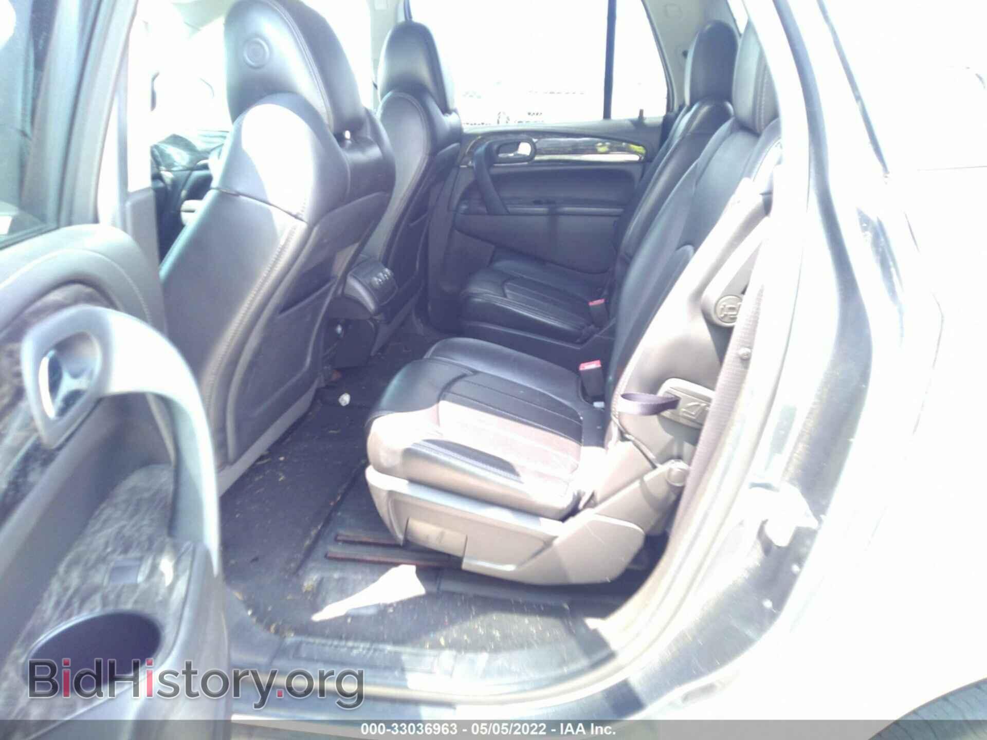2014 BUICK ENCLAVE - VIN: 5GAKRBKD4EJ162310 - Фото 8