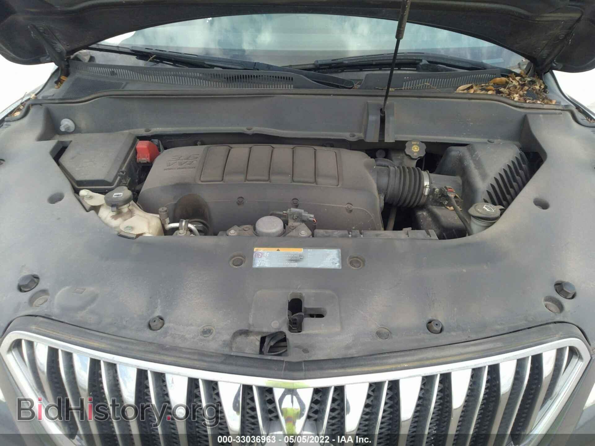 2014 BUICK ENCLAVE - VIN: 5GAKRBKD4EJ162310 - Фото 10