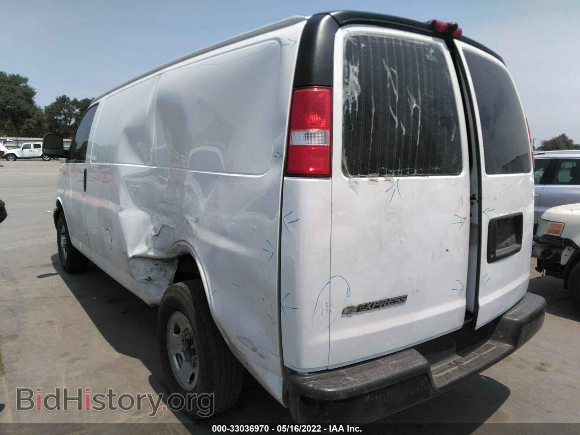2017 CHEVROLET EXPRESS CARGO VAN - VIN: 1GCWGAFF1H1344806 - Фото 3