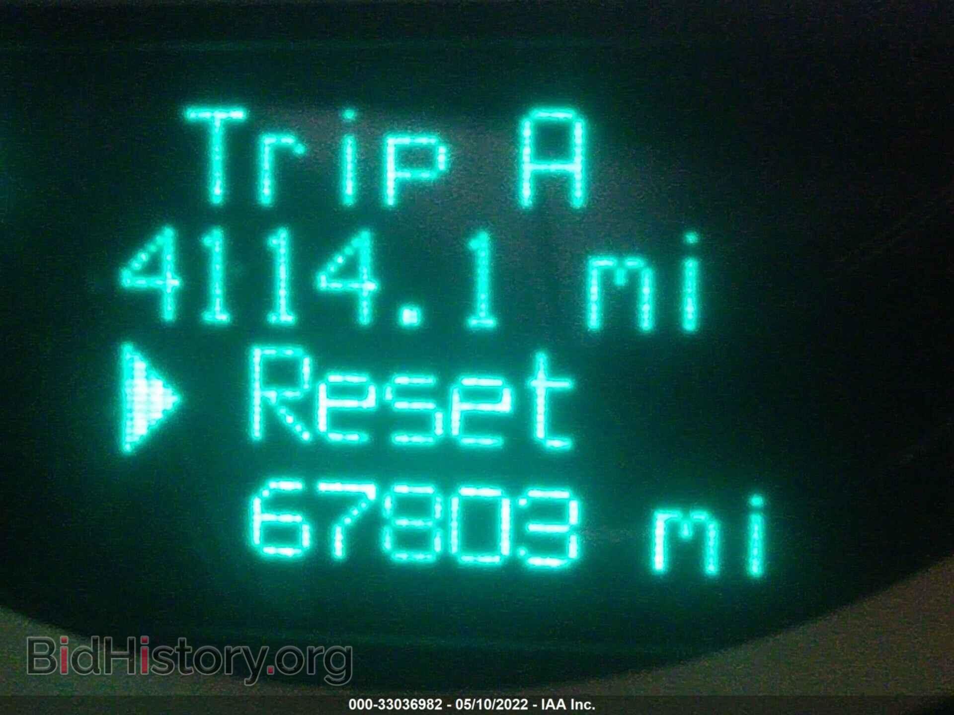 2014 DODGE CHALLENGER - VIN: 2C3CDYBT6EH177280 - Фото 7