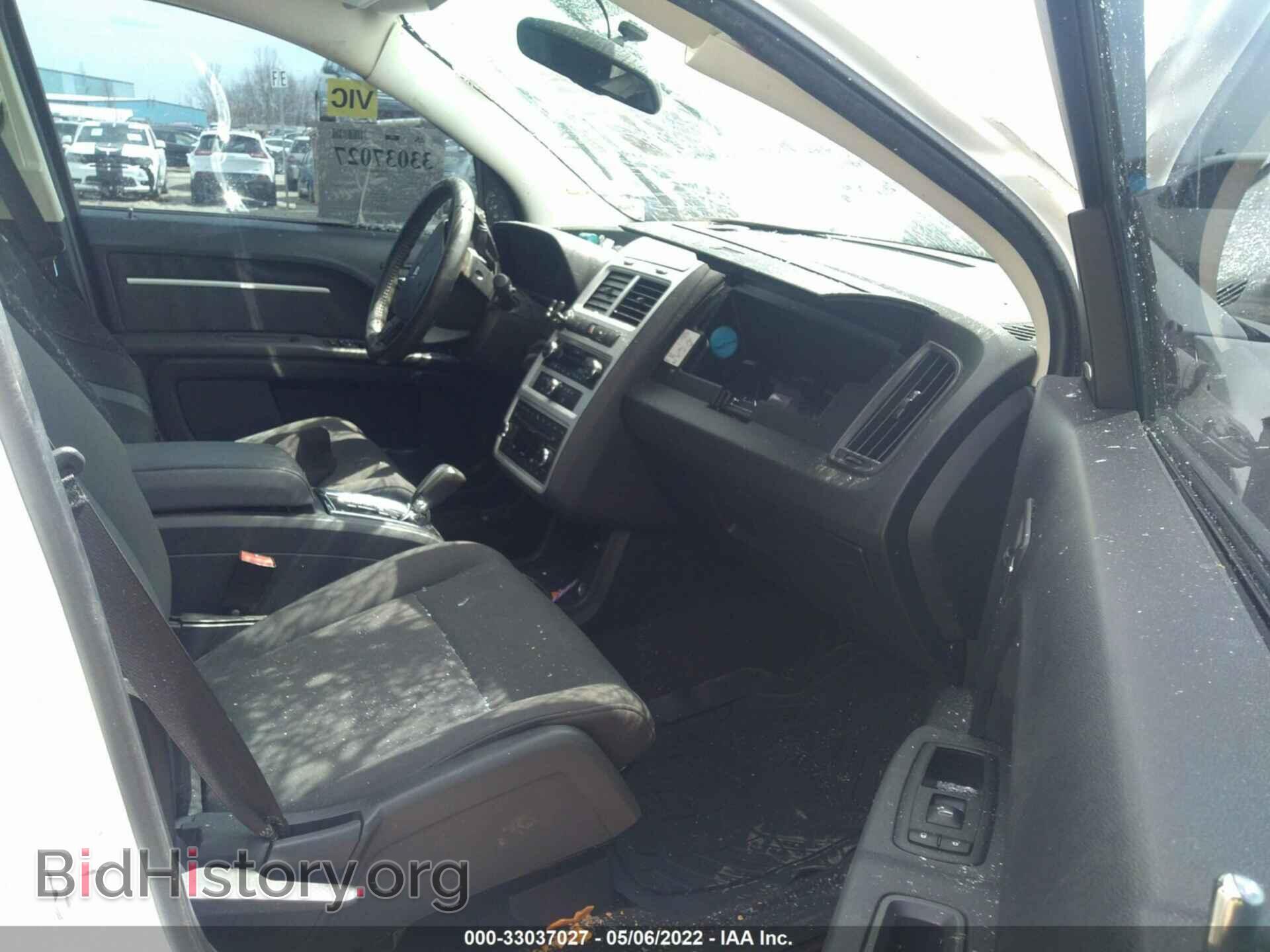 2010 DODGE JOURNEY - VIN: 3D4PG5FV2AT189994 - Фото 5