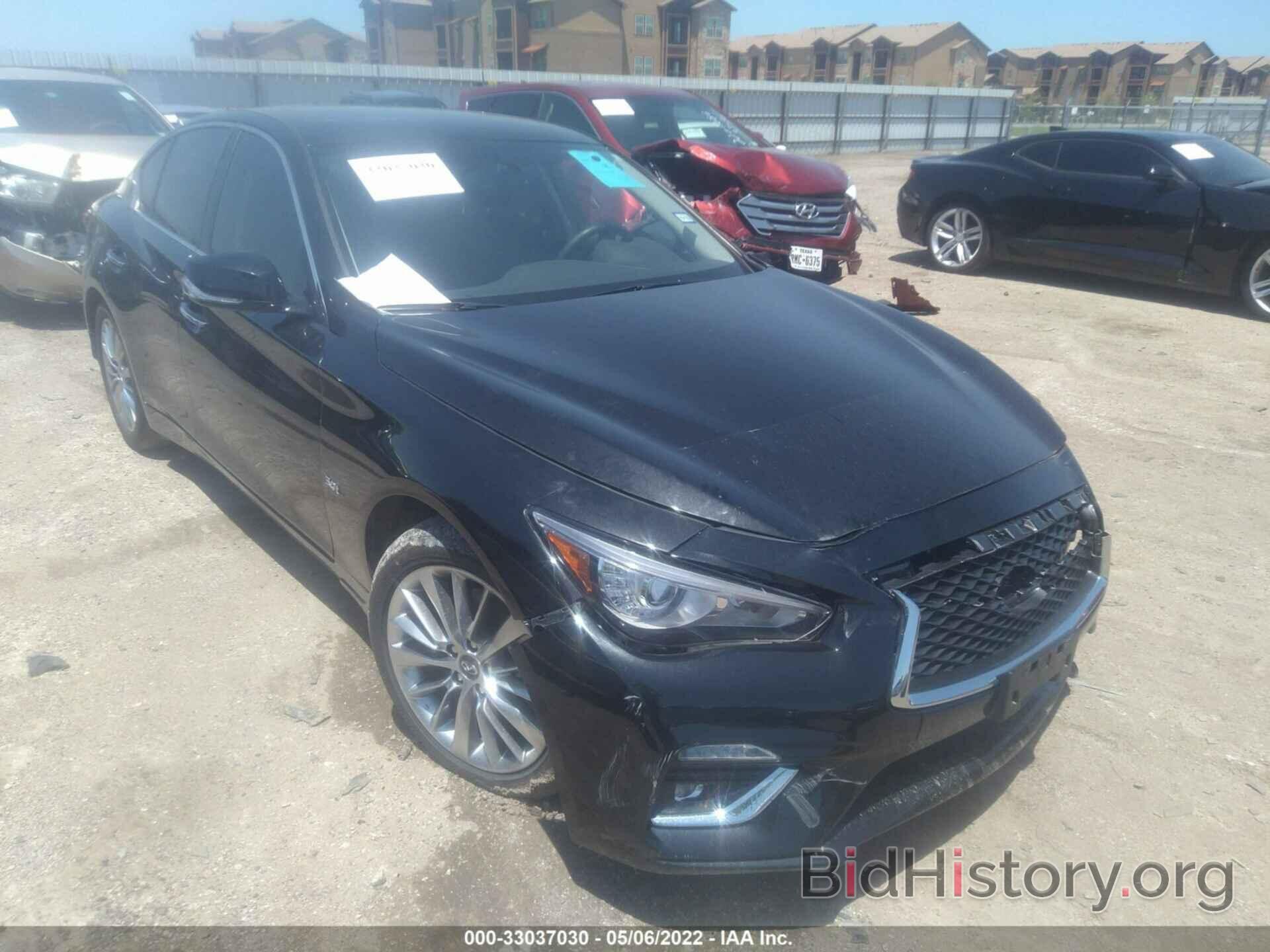 Photo JN1EV7AP5JM366562 - INFINITI Q50 2018