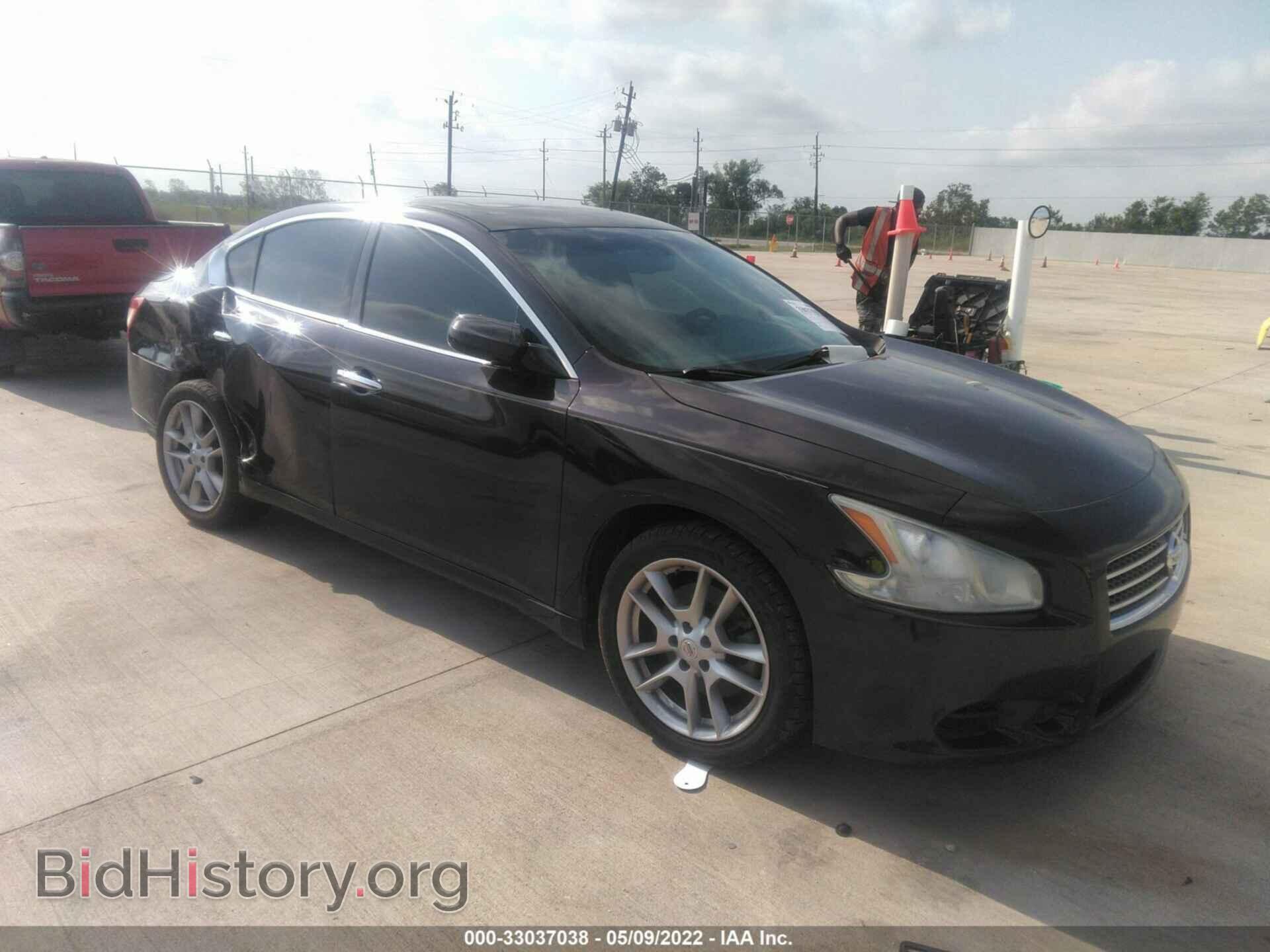 Photo 1N4AA5AP2AC831855 - NISSAN MAXIMA 2010