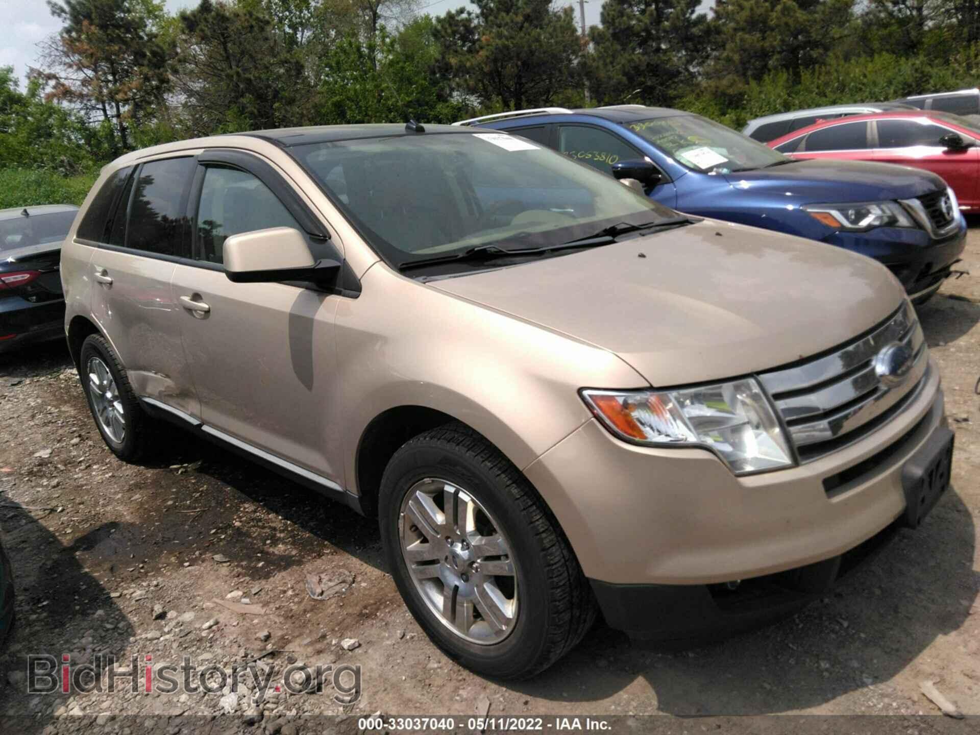 Фотография 2FMDK49C67BB48576 - FORD EDGE 2007
