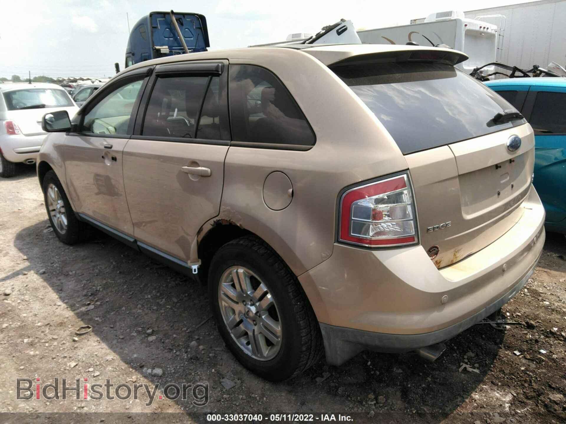 2007 FORD EDGE - VIN: 2FMDK49C67BB48576 - Фото 3