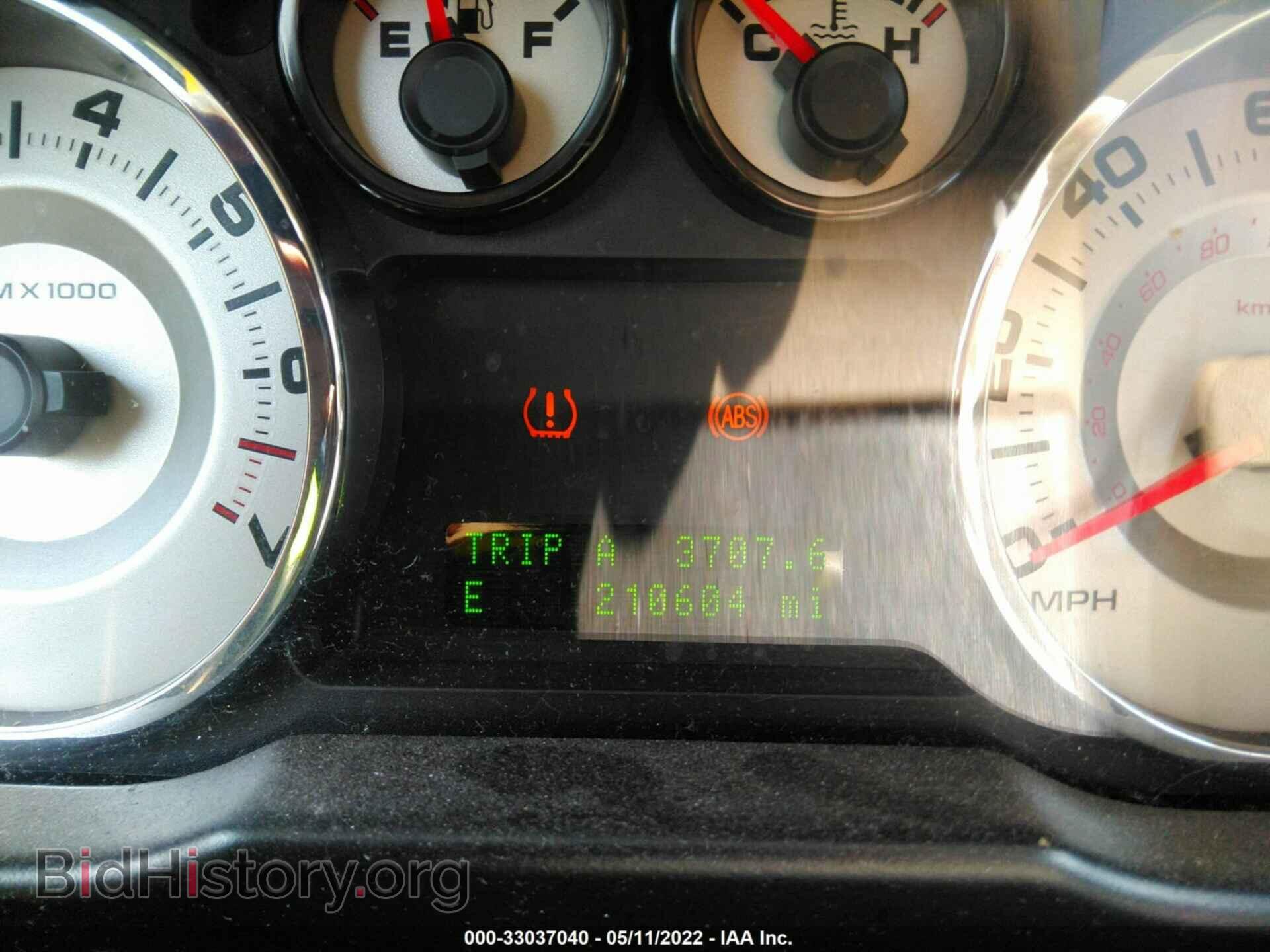 2007 FORD EDGE - VIN: 2FMDK49C67BB48576 - Фото 7
