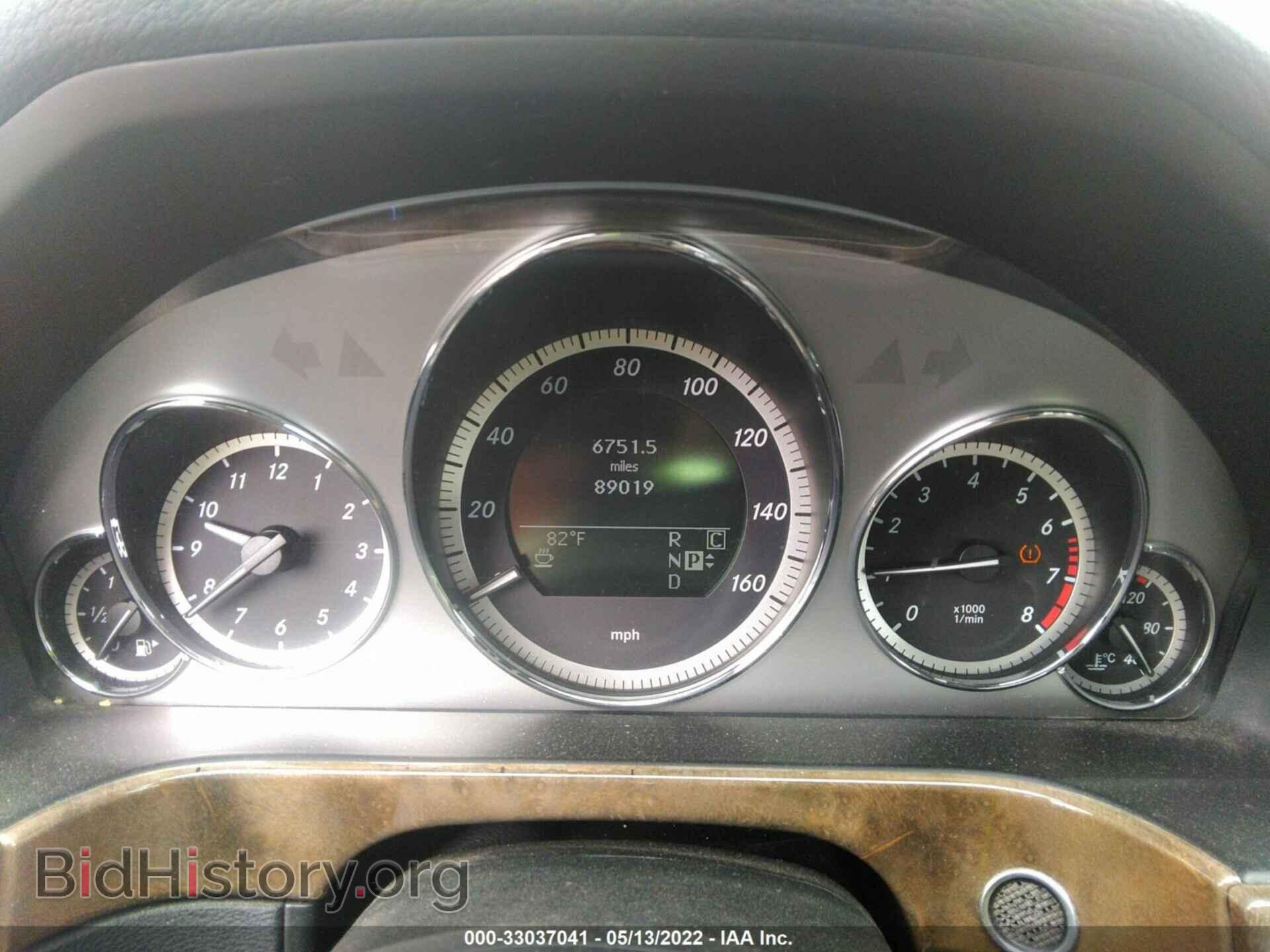 2010 MERCEDES-BENZ E-CLASS - VIN: WDDHF8HB9AA094211 - Фото 7