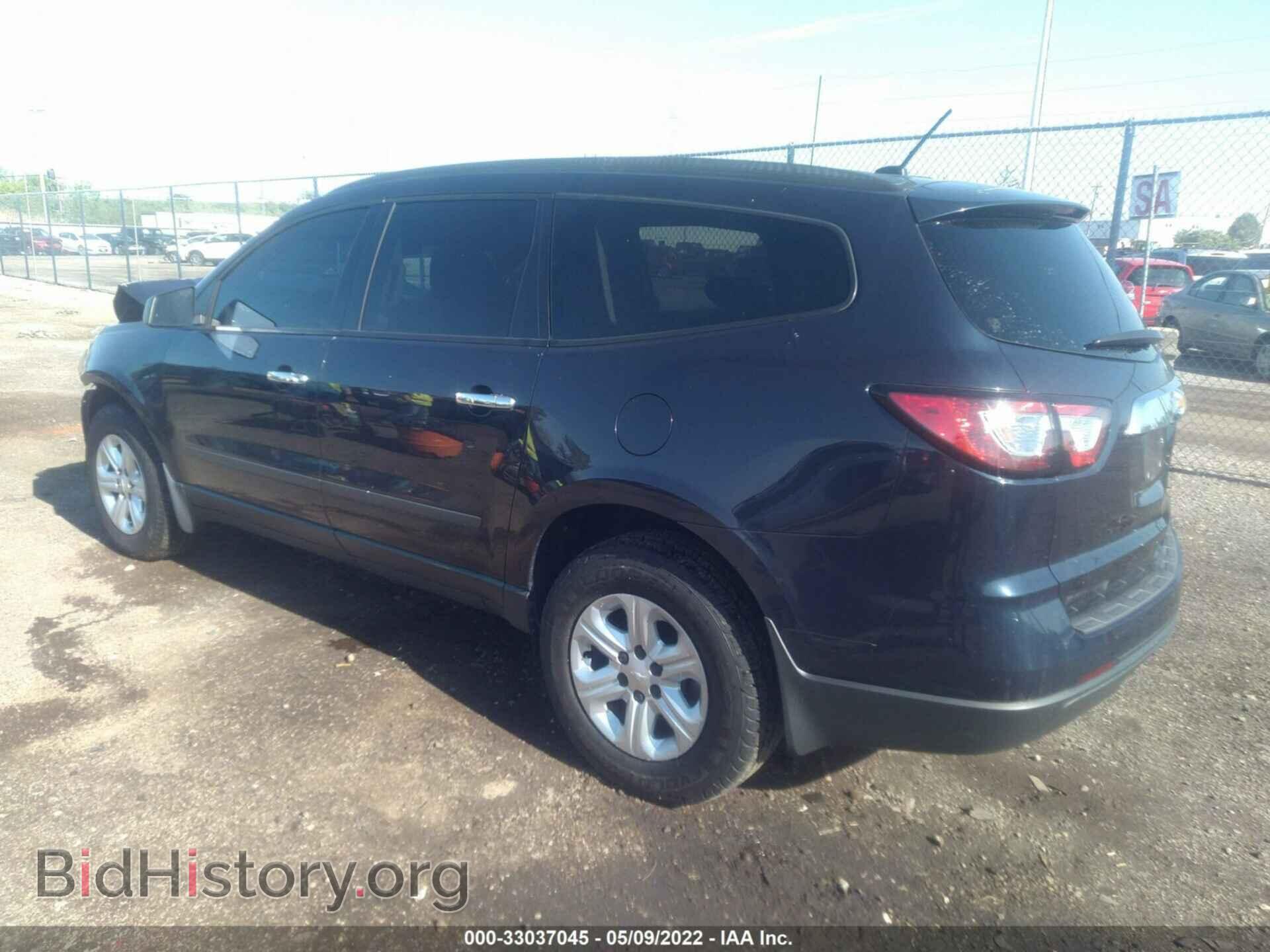 2015 CHEVROLET TRAVERSE - VIN: 1GNKRFKD2FJ370488 - Фото 3