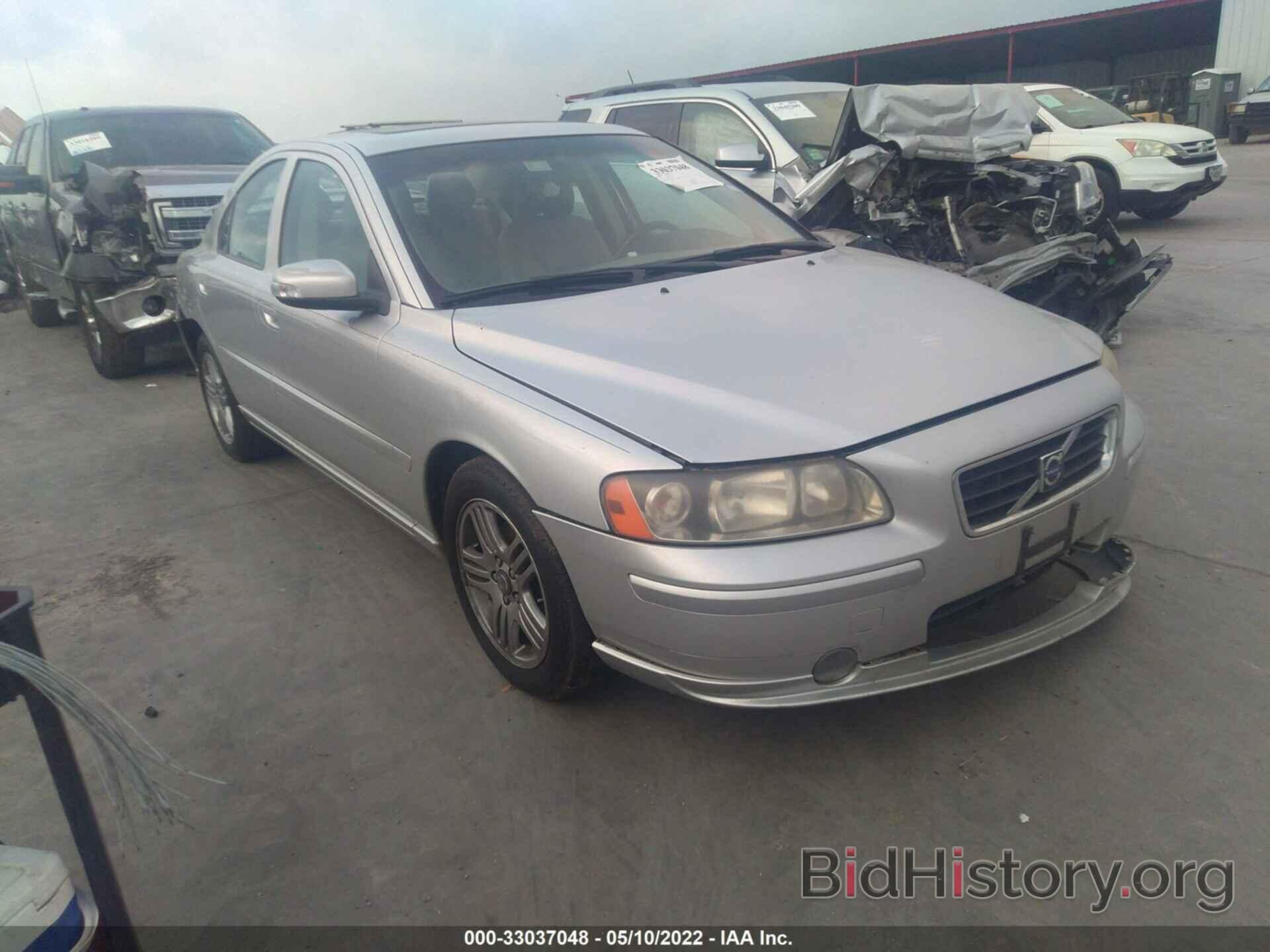 Photo YV1RS592872625371 - VOLVO S60 2007