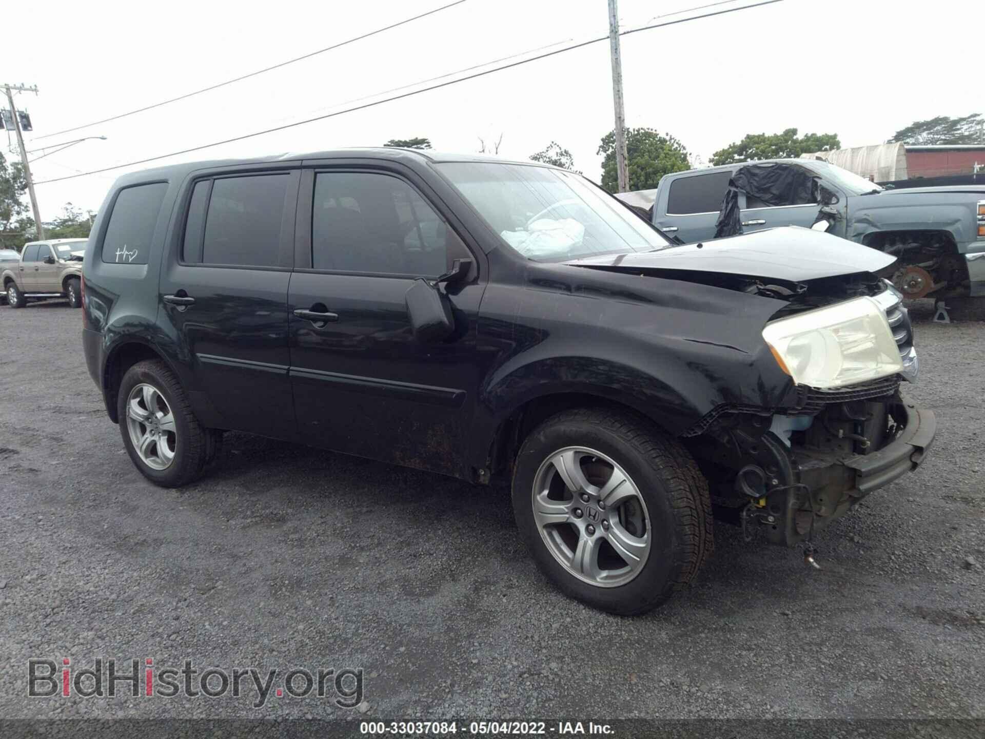 Фотография 5FNYF3H56CB033674 - HONDA PILOT 2012