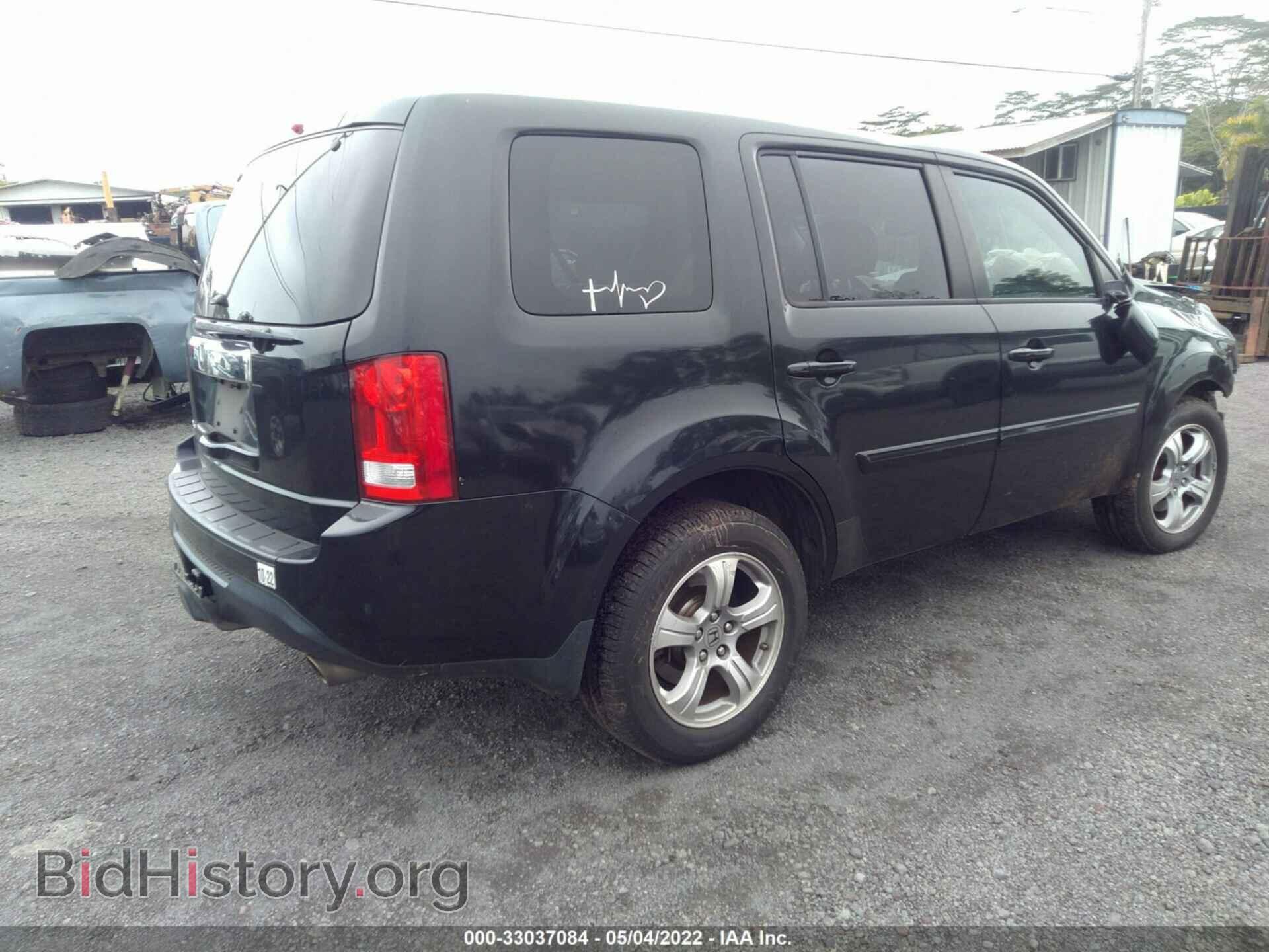 2012 HONDA PILOT - VIN: 5FNYF3H56CB033674 - Фото 4