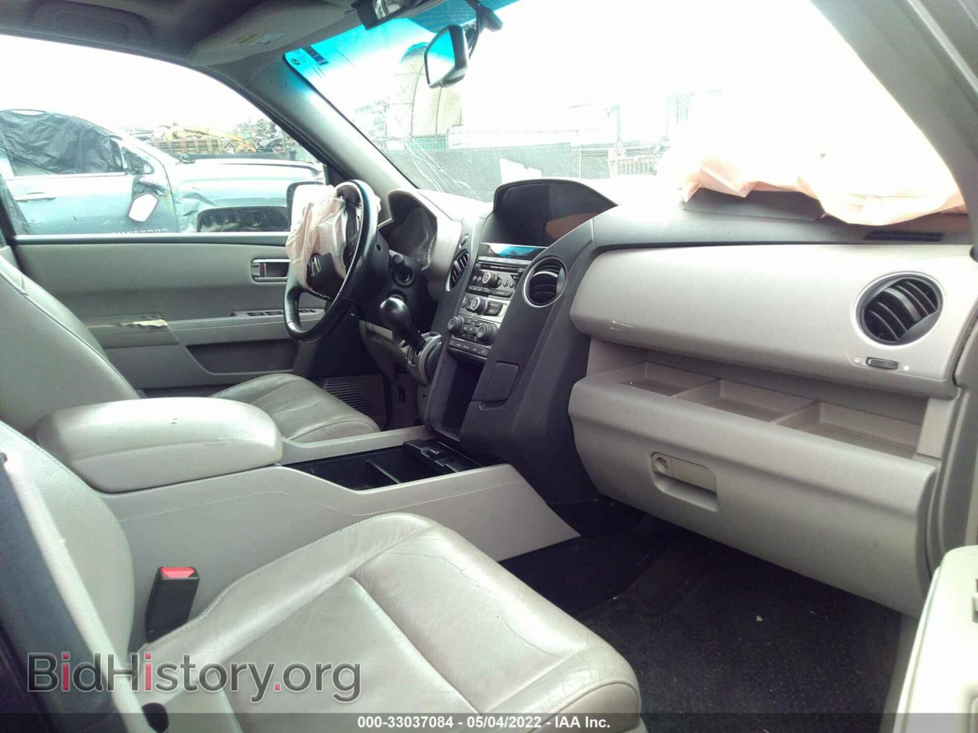 2012 HONDA PILOT - VIN: 5FNYF3H56CB033674 - Фото 5