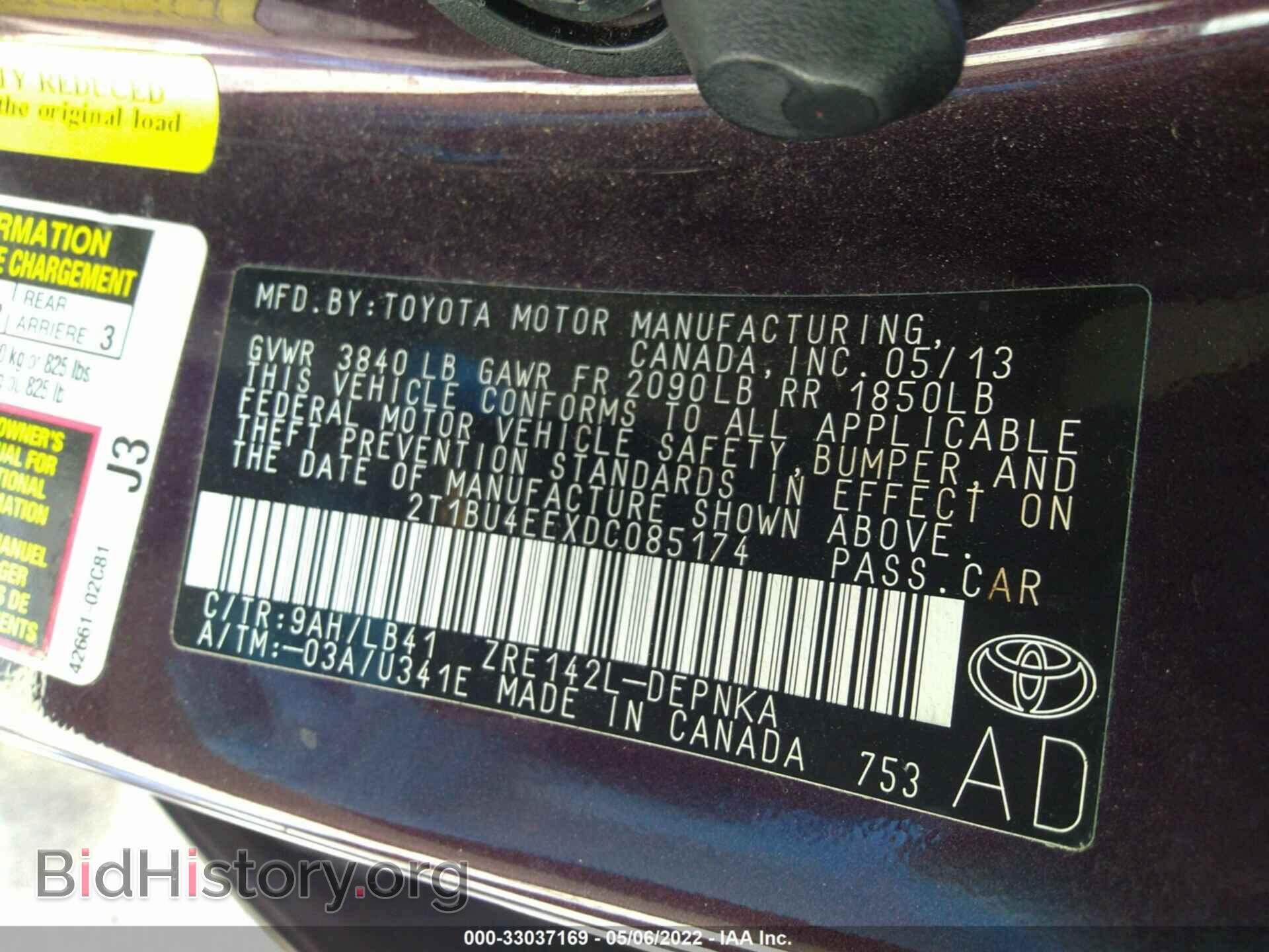 2013 TOYOTA COROLLA - VIN: 2T1BU4EEXDC085174 - Фото 9