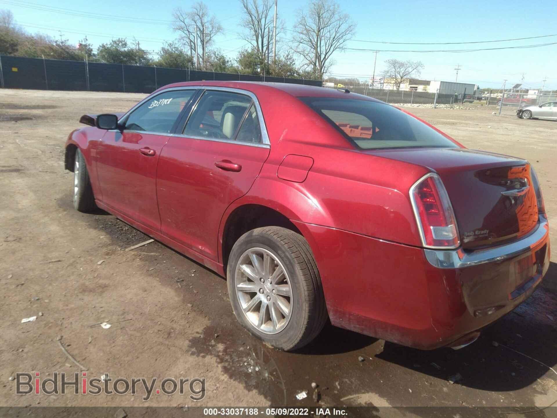 2014 CHRYSLER 300 - VIN: 2C3CCAAG1EH286647 - Фото 3