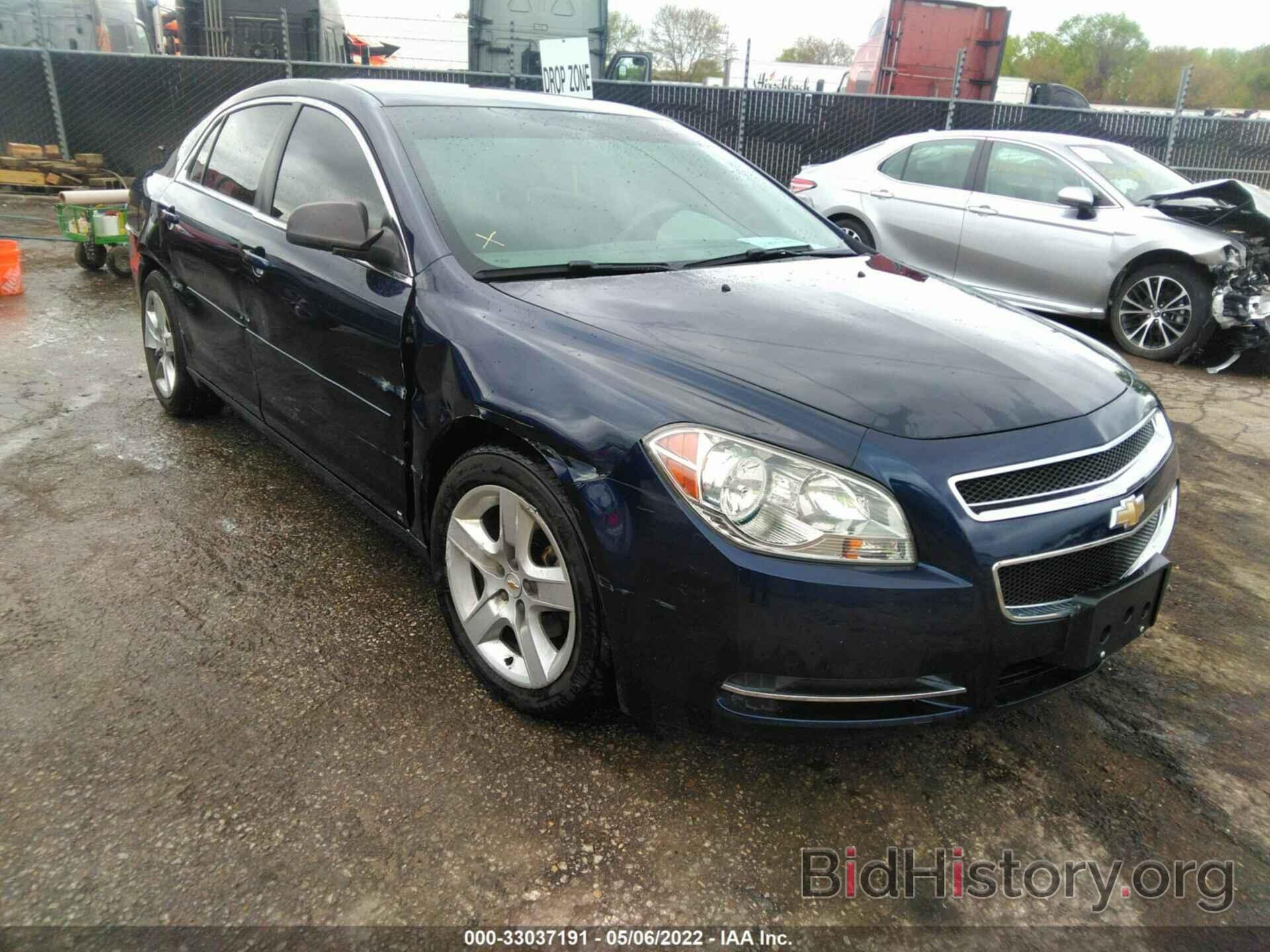 Photo 1G1ZG57B59F129359 - CHEVROLET MALIBU 2009