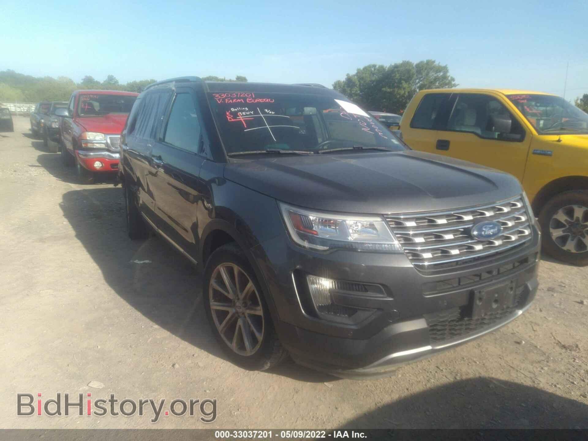 Photo 1FM5K8F89GGB03880 - FORD EXPLORER 2016