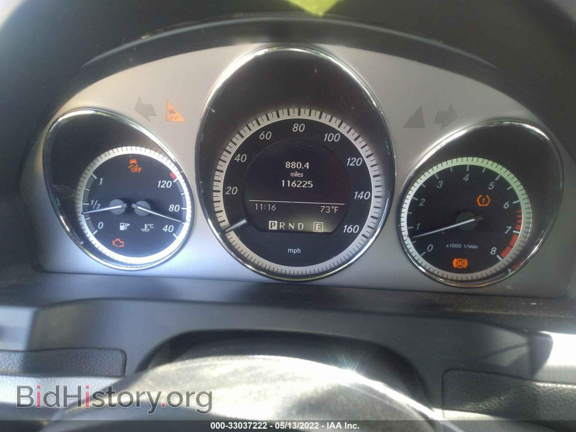 2011 MERCEDES-BENZ C-CLASS - VIN: WDDGF5EB4BF634678 - Фото 7
