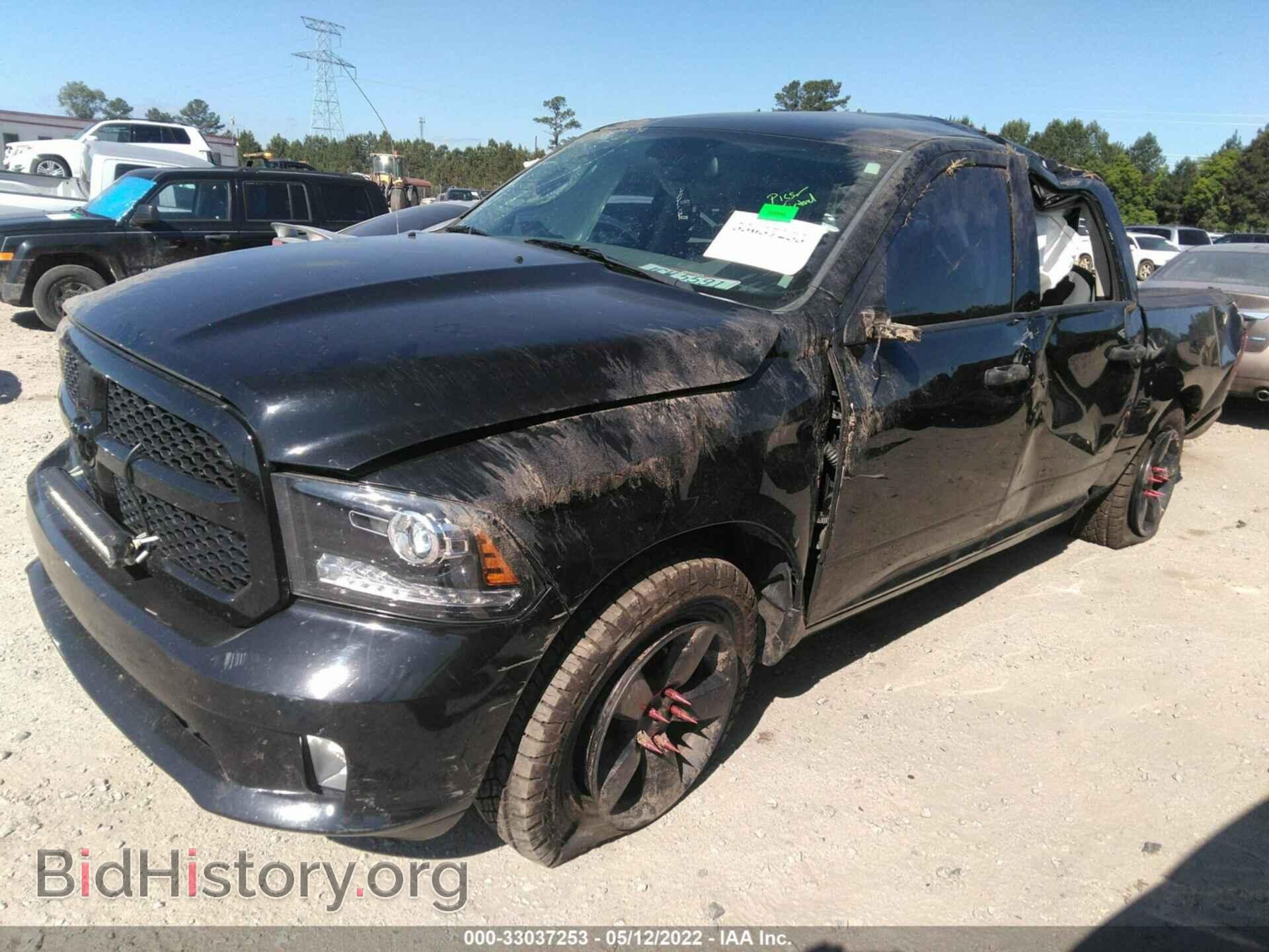 2014 RAM 1500 - VIN: 1C6RR7KT5ES393476 - Фото 2