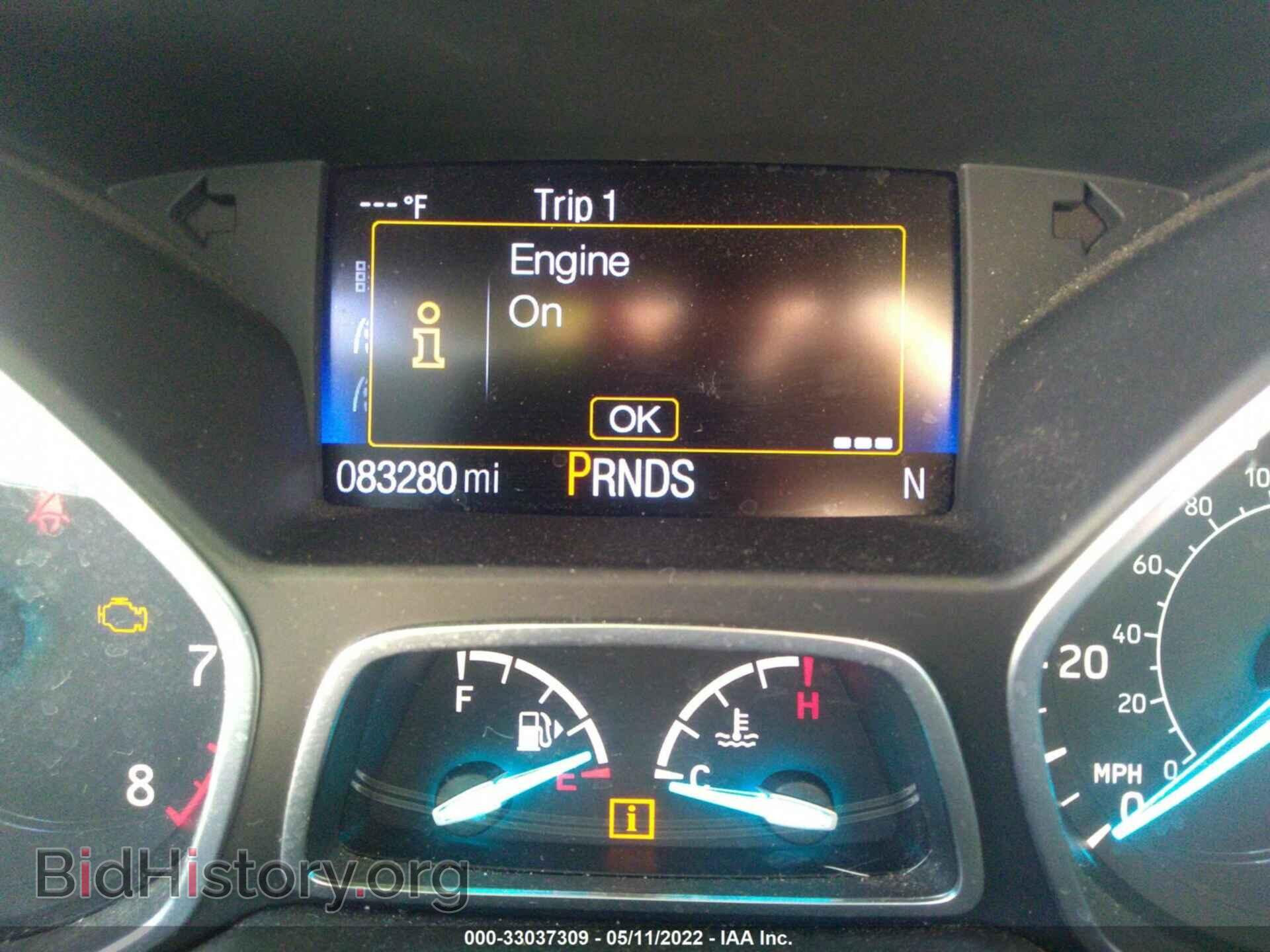 2017 FORD ESCAPE - VIN: 1FMCU0GD3HUB81184 - Фото 7