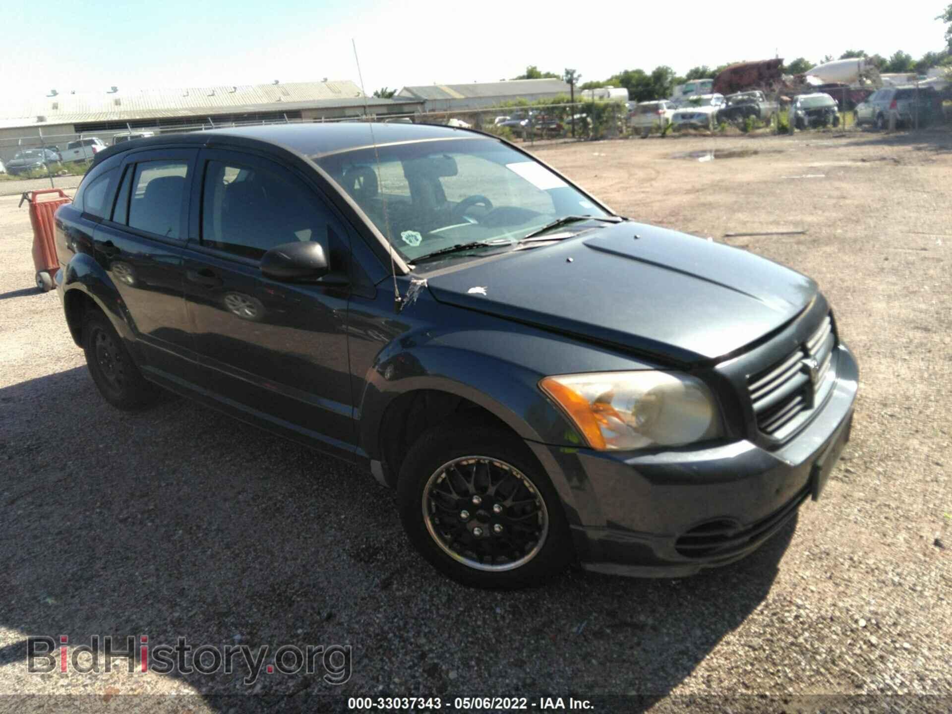 Фотография 1B3HB28BX8D753992 - DODGE CALIBER 2008