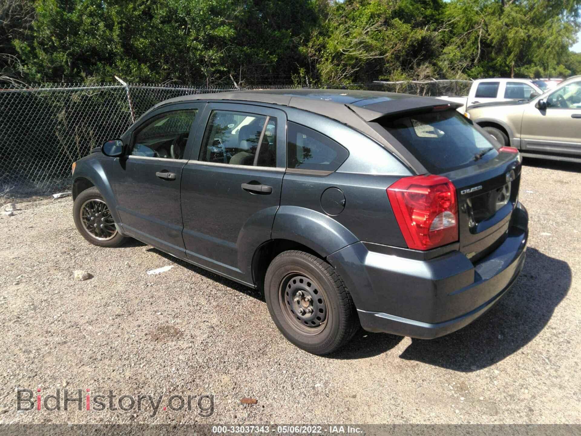 2008 DODGE CALIBER - VIN: 1B3HB28BX8D753992 - Фото 3