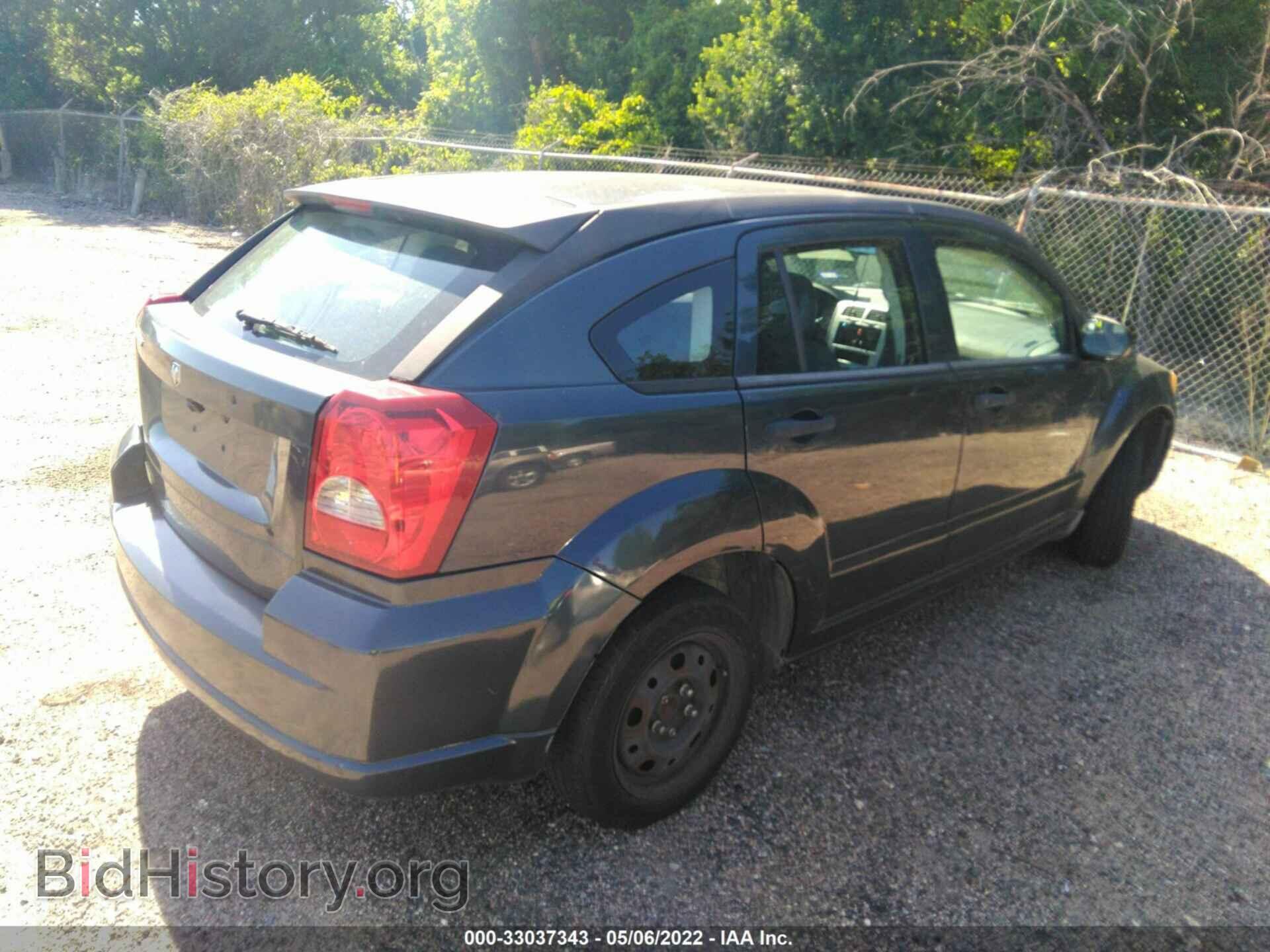 2008 DODGE CALIBER - VIN: 1B3HB28BX8D753992 - Фото 4