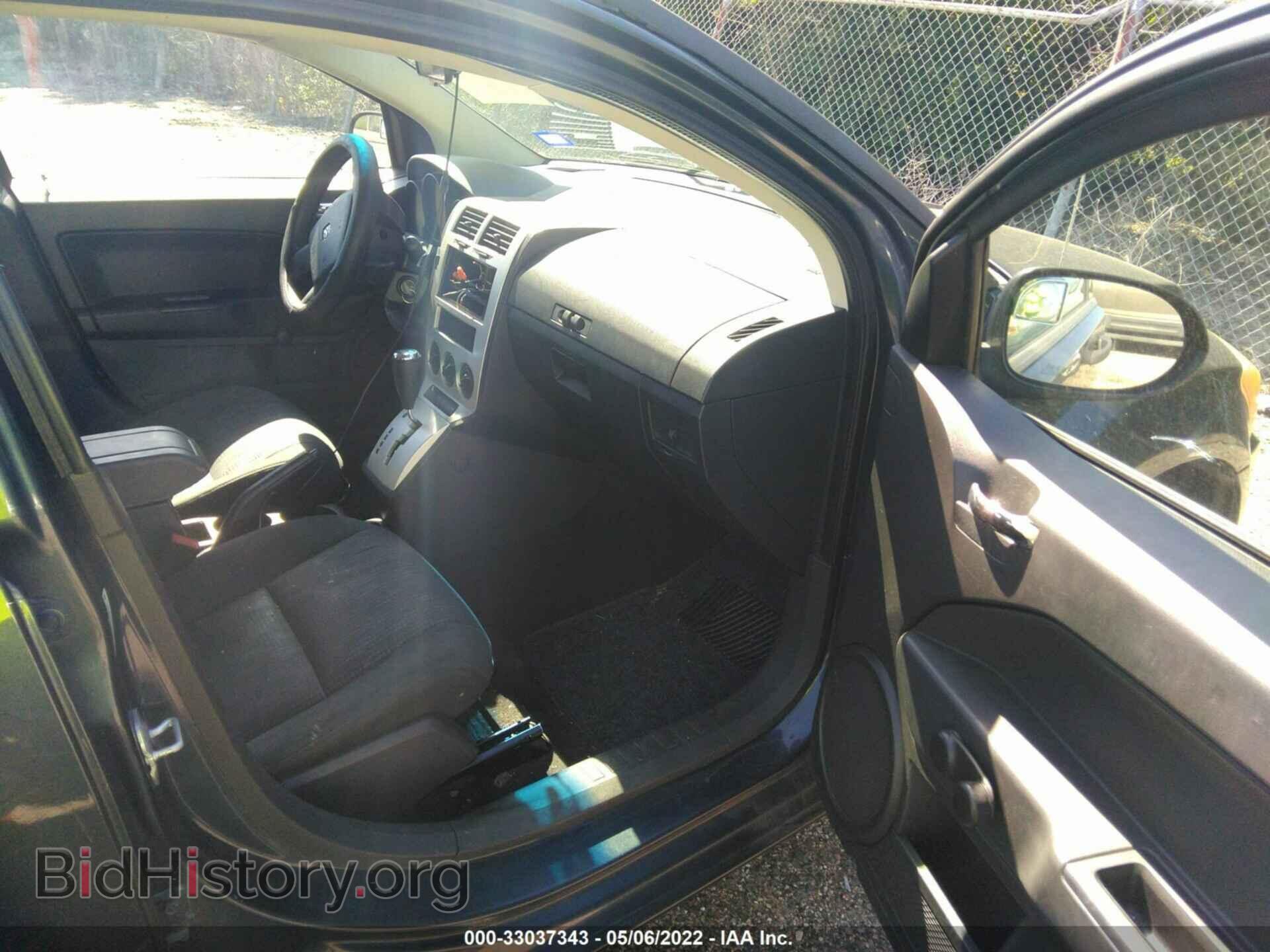 2008 DODGE CALIBER - VIN: 1B3HB28BX8D753992 - Фото 5