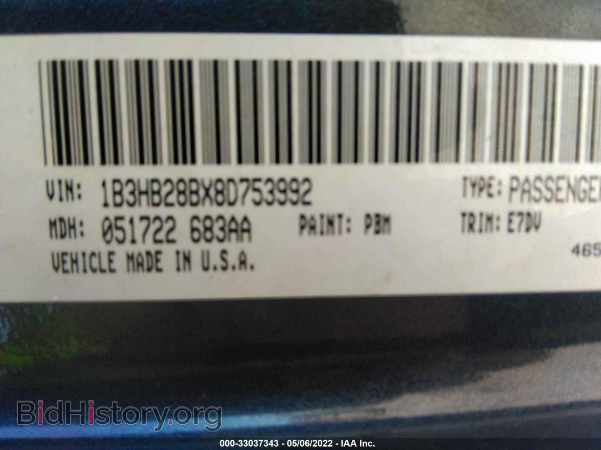2008 DODGE CALIBER - VIN: 1B3HB28BX8D753992 - Фото 9