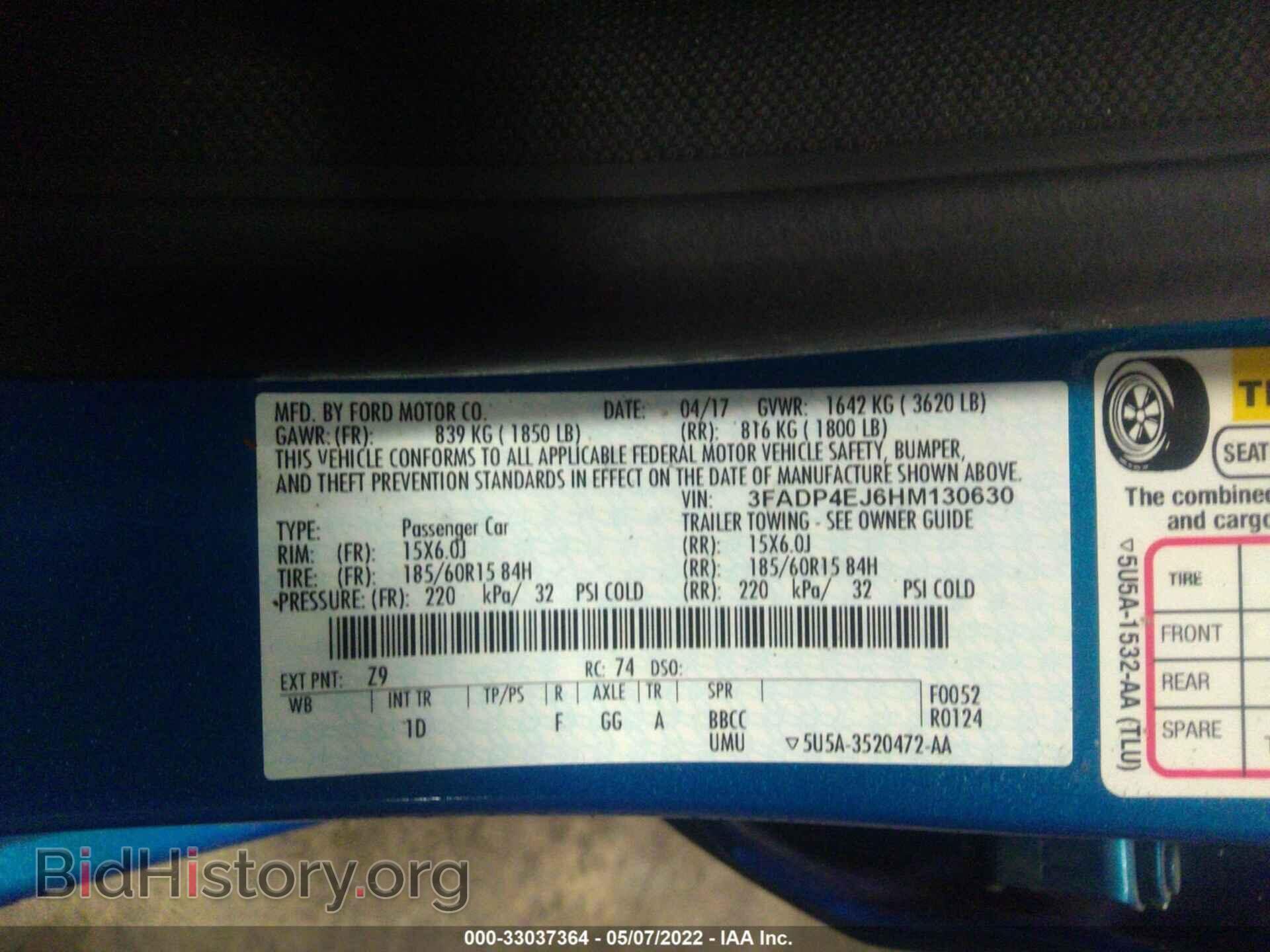 2017 FORD FIESTA - VIN: 3FADP4EJ6HM130630 - Фото 9