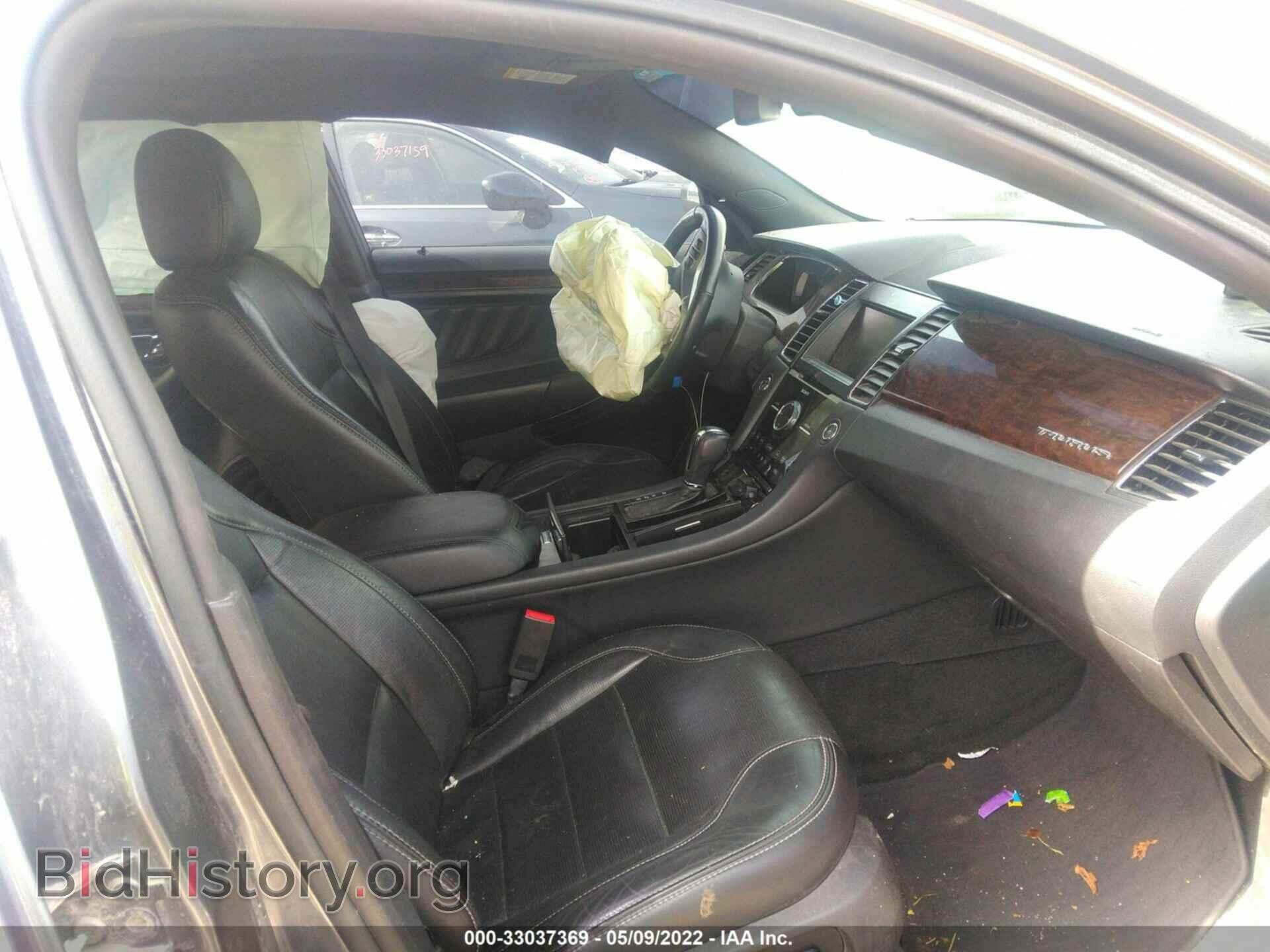 2014 FORD TAURUS - VIN: 1FAHP2F87EG104755 - Фото 5