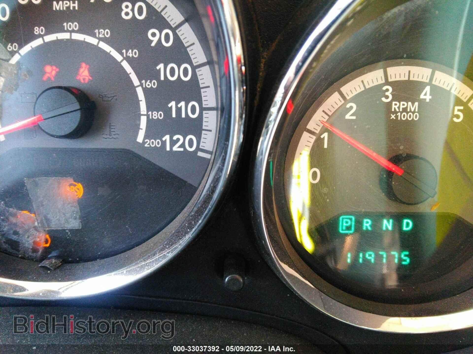 2010 DODGE CALIBER - VIN: 1B3CB4HAXAD602346 - Фото 7