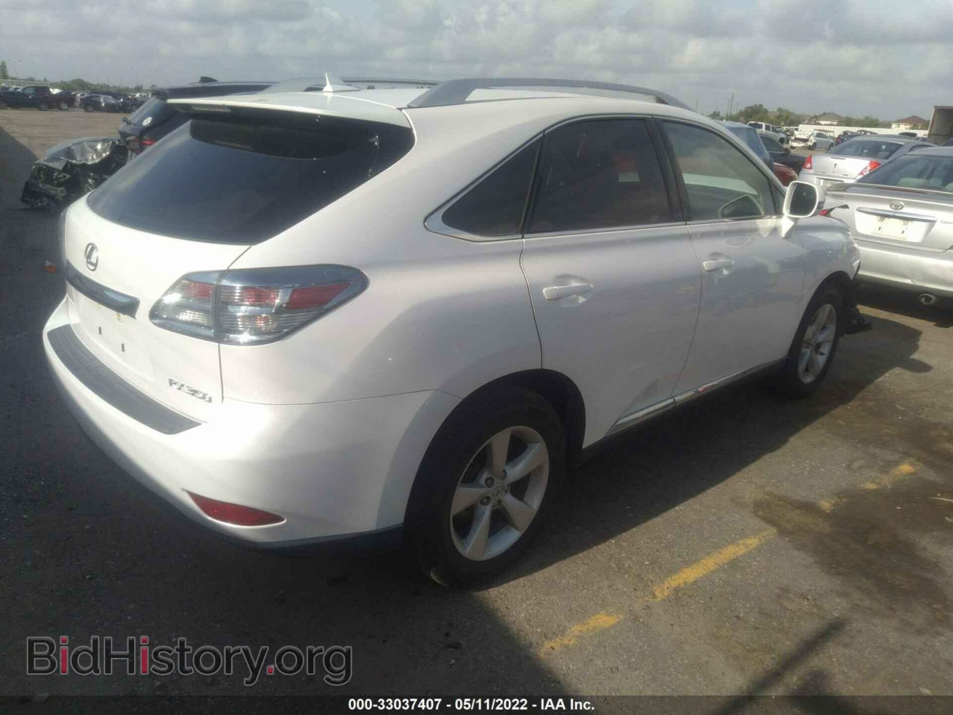 2012 LEXUS RX 350 - VIN: 2T2BK1BA9CC133019 - Фото 4