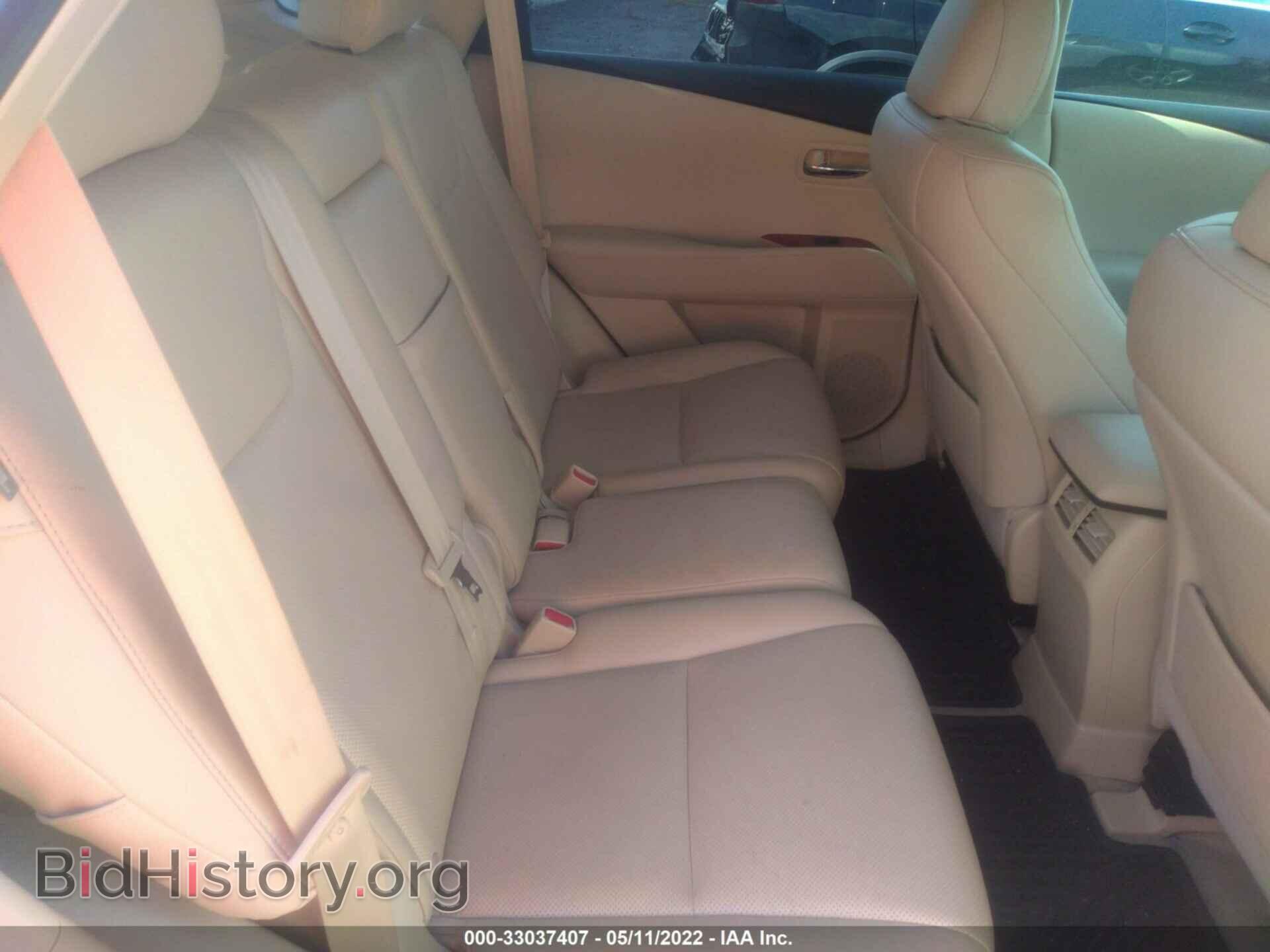 2012 LEXUS RX 350 - VIN: 2T2BK1BA9CC133019 - Фото 8
