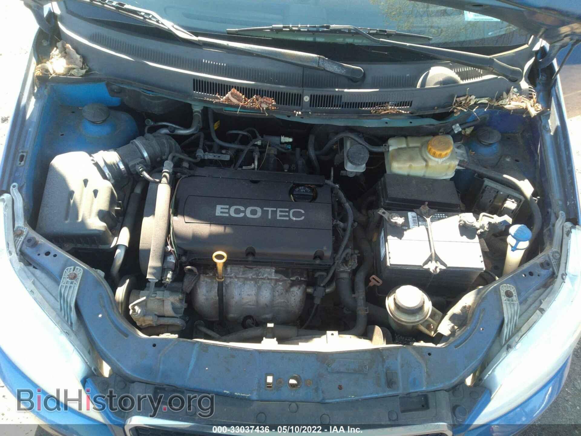 2009 CHEVROLET AVEO - VIN: KL1TD66E59B396099 - Фото 10