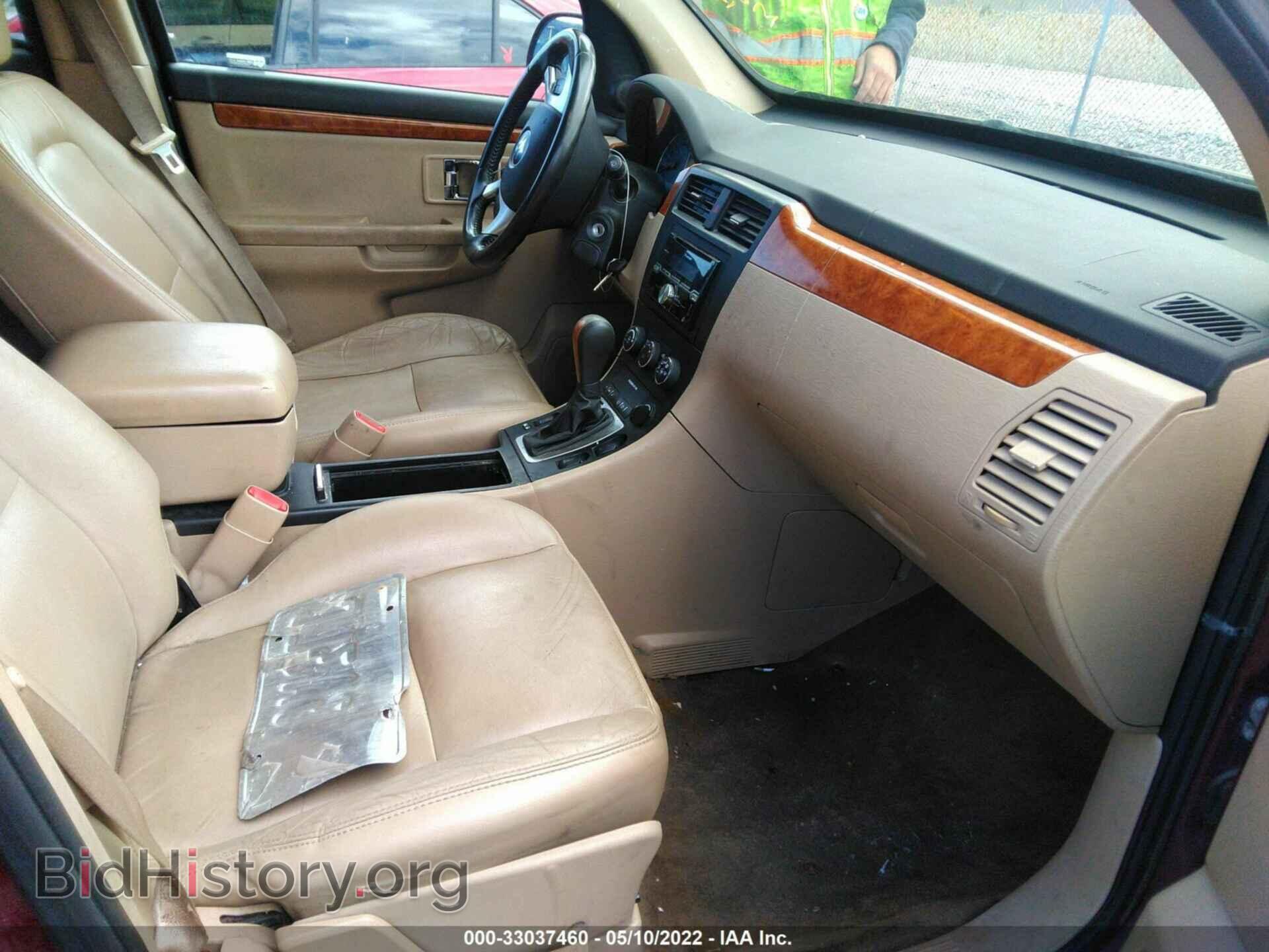 2008 SUZUKI XL7 - VIN: 2S3DA417486121071 - Фото 5