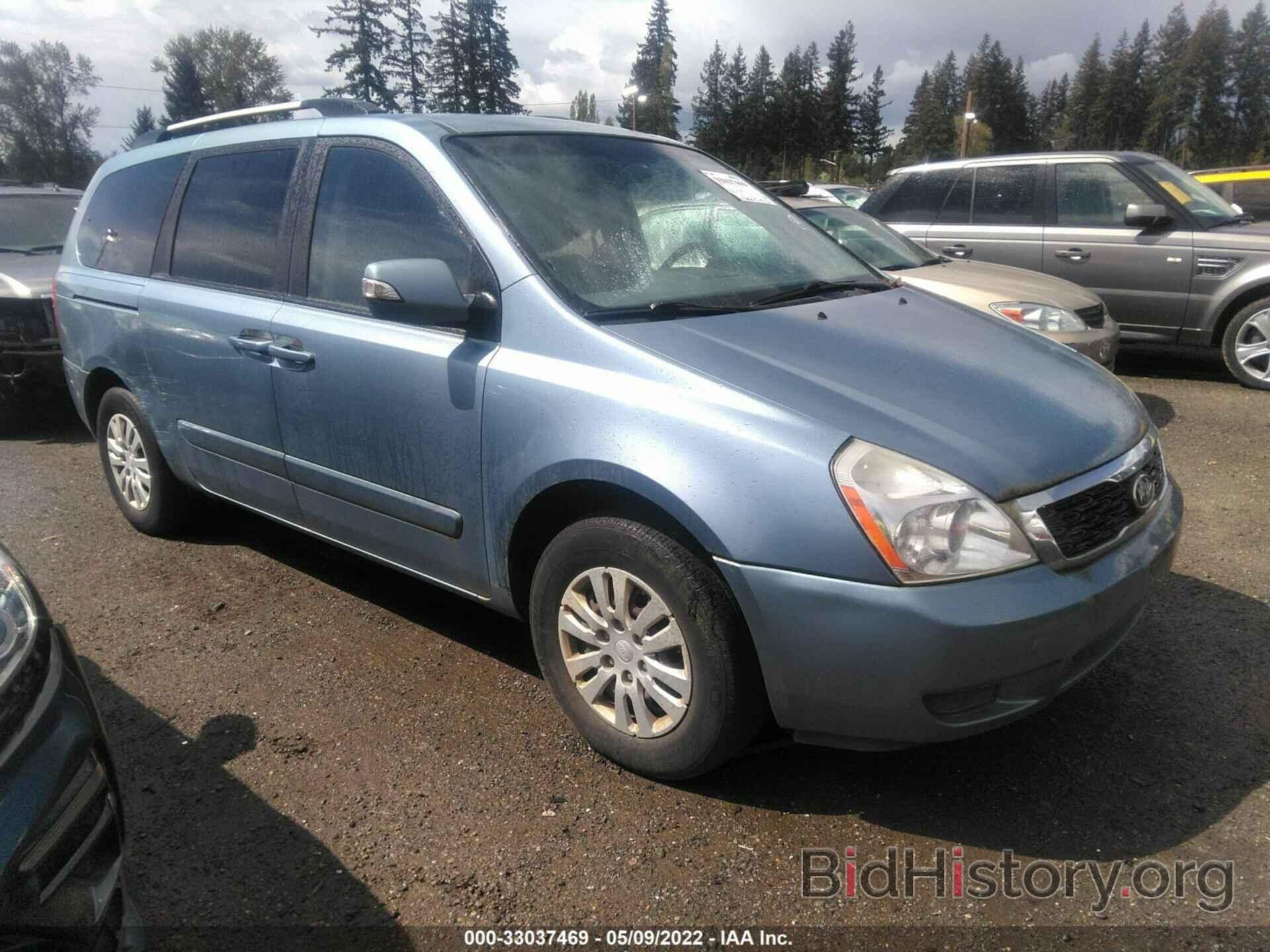 Photo KNDMG4C78B6365801 - KIA SEDONA 2011