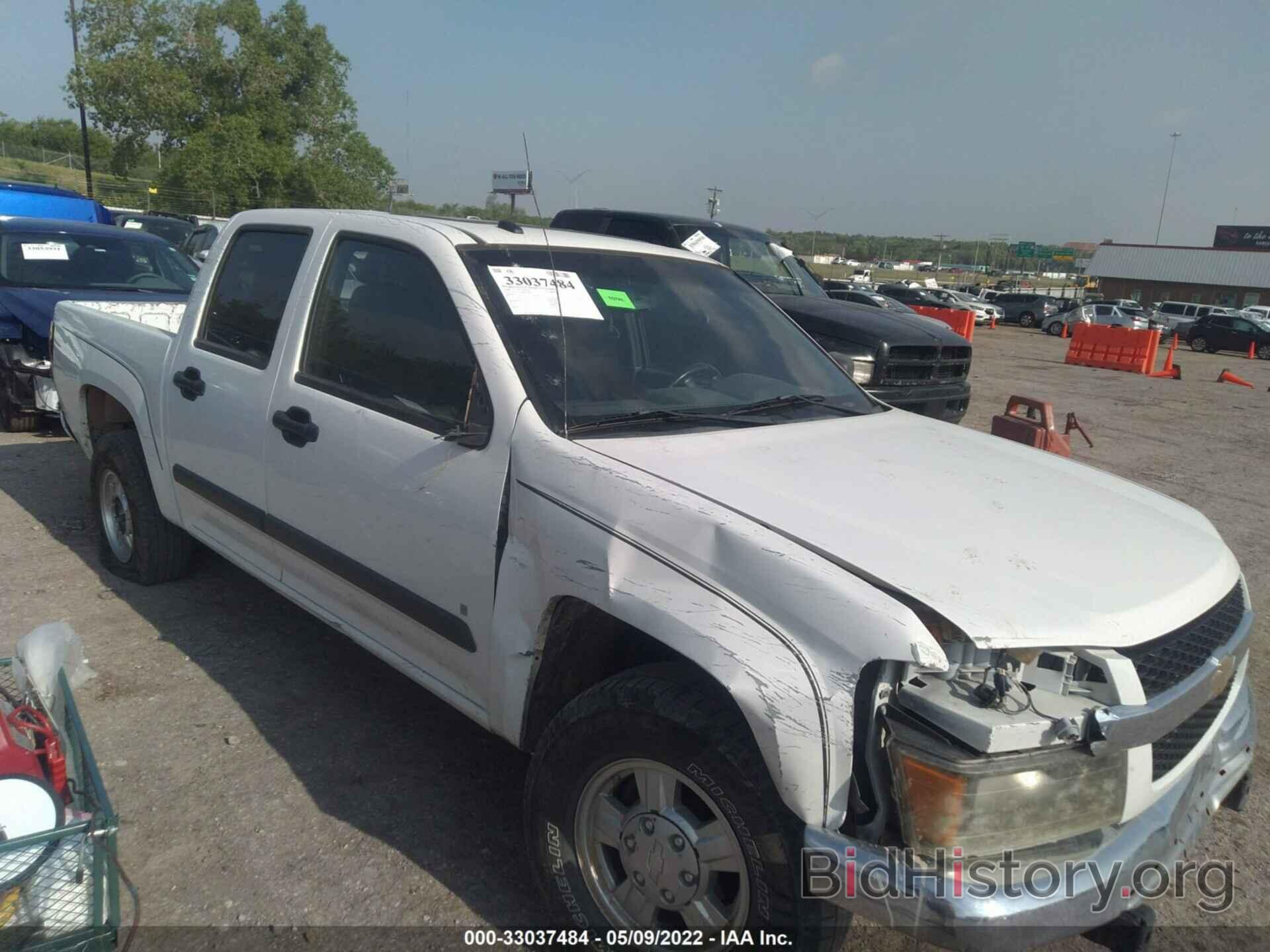 Photo 1GCCS13E188180106 - CHEVROLET COLORADO 2008