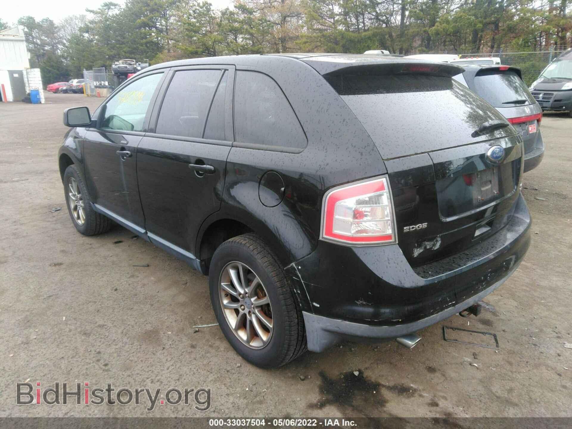 2008 FORD EDGE - VIN: 2FMDK48C08BB41271 - Фото 3