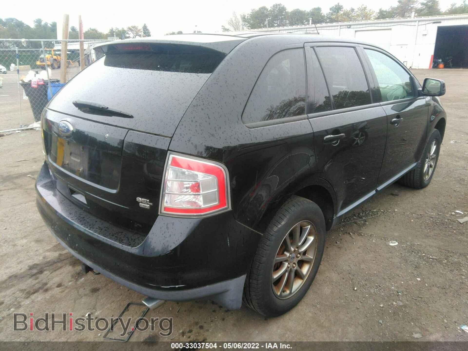 2008 FORD EDGE - VIN: 2FMDK48C08BB41271 - Фото 4