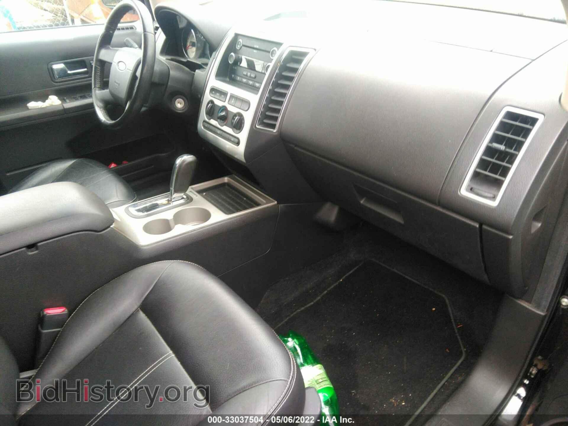 2008 FORD EDGE - VIN: 2FMDK48C08BB41271 - Фото 5