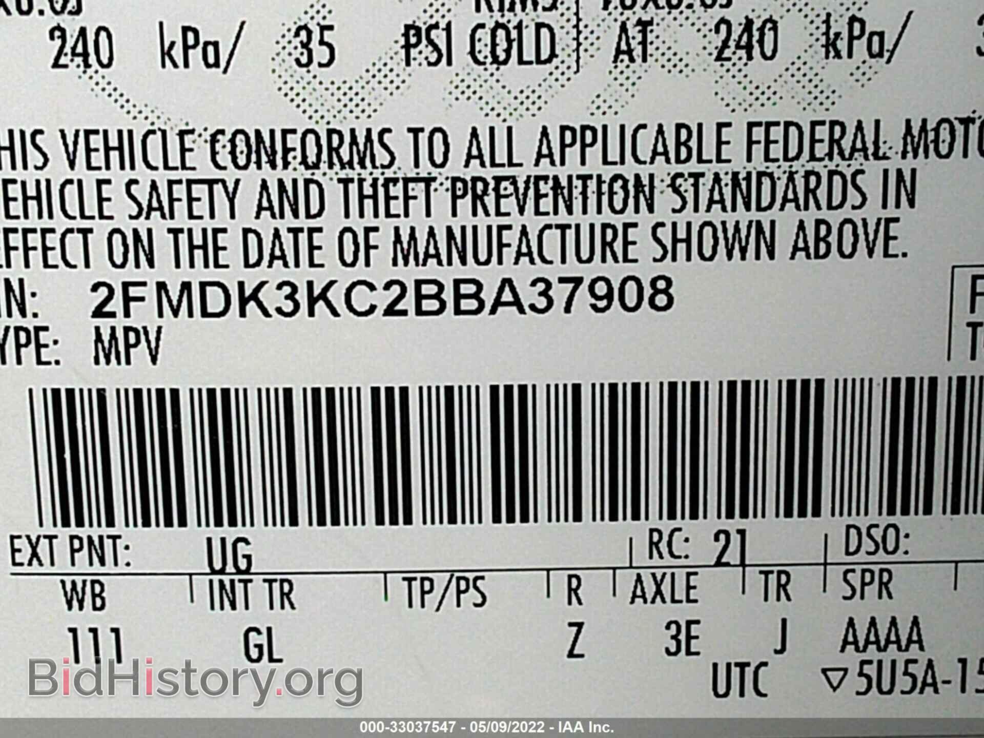 2011 FORD EDGE - VIN: 2FMDK3KC2BBA37908 - Photo 9