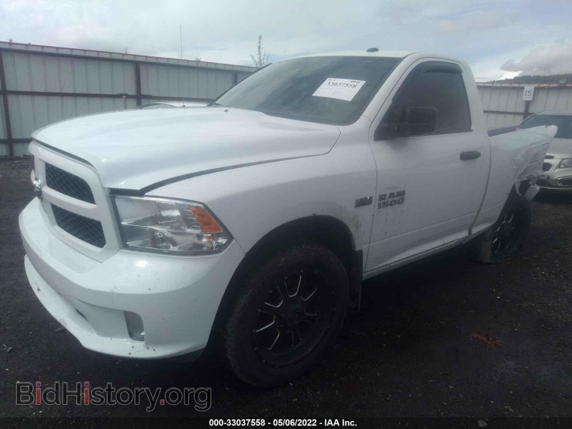 2014 RAM 1500 - VIN: 3C6JR7AT7EG157112 - Фото 2
