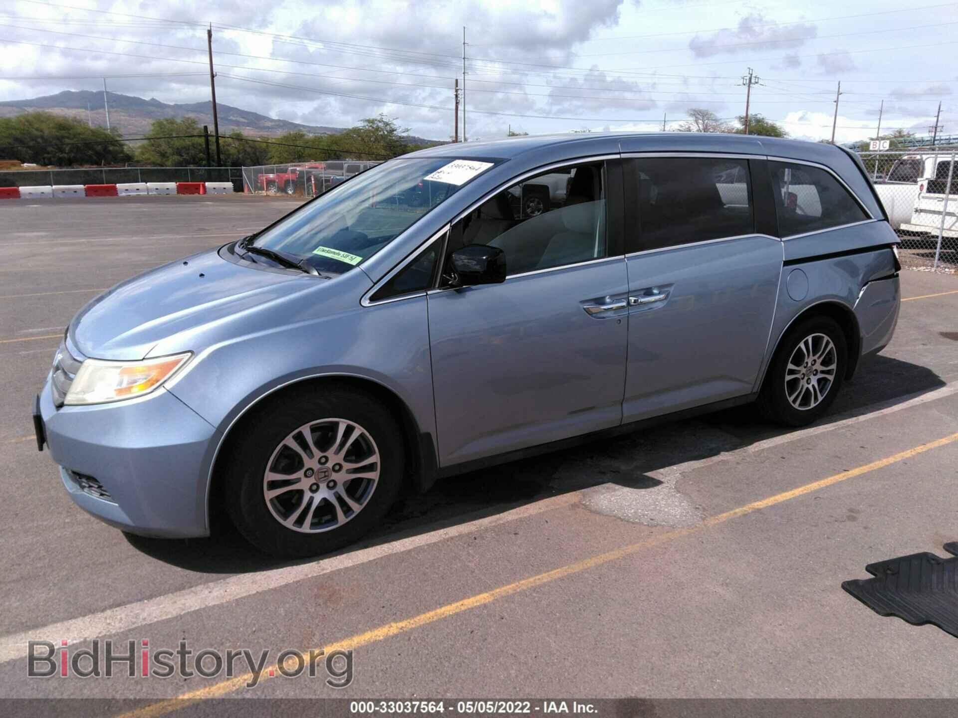 2013 HONDA ODYSSEY - VIN: 5FNRL5H47DB071285 - Фото 2