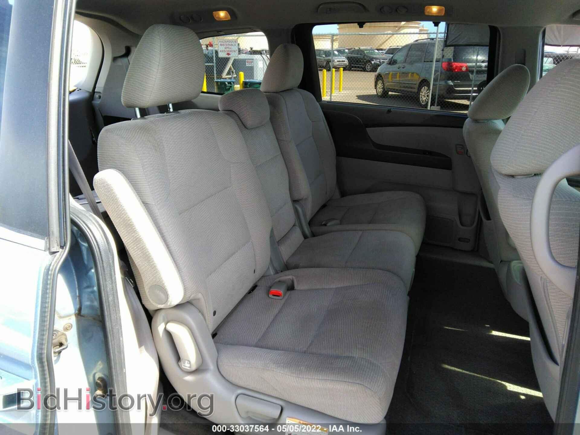 2013 HONDA ODYSSEY - VIN: 5FNRL5H47DB071285 - Фото 8