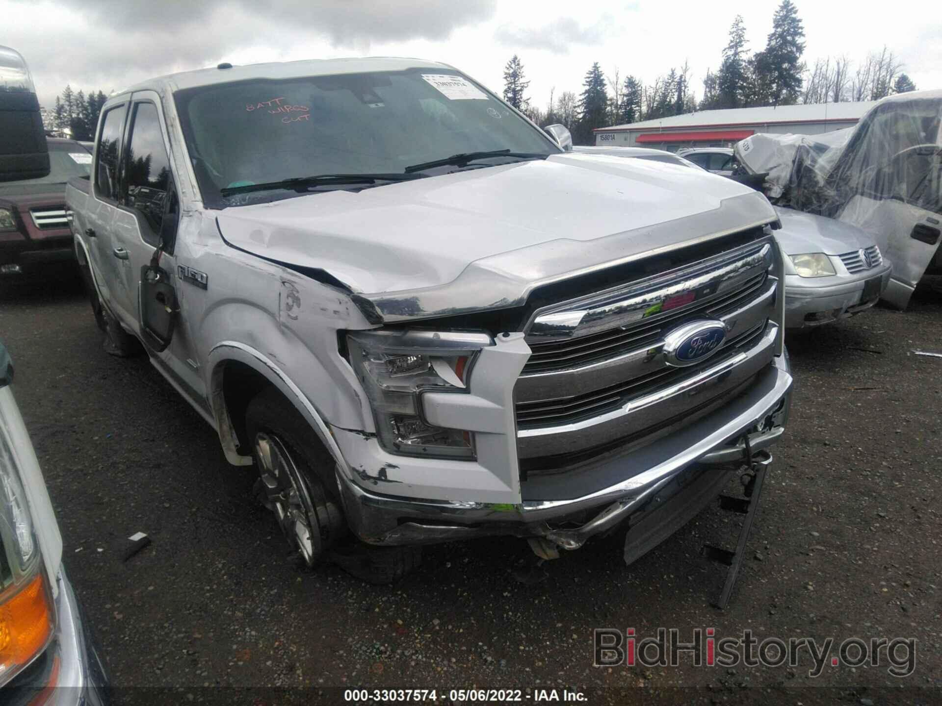 Photo 1FTEW1EP1HFC69164 - FORD F-150 2017
