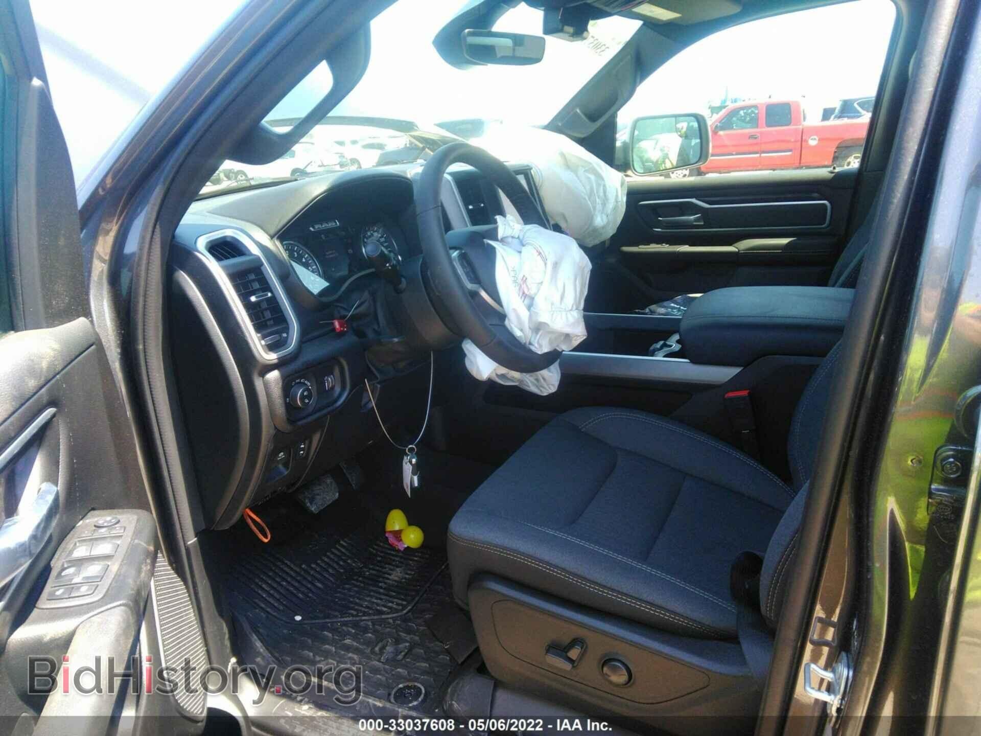 2022 RAM 1500 - VIN: 1C6RREMT1NN292371 - Фото 5