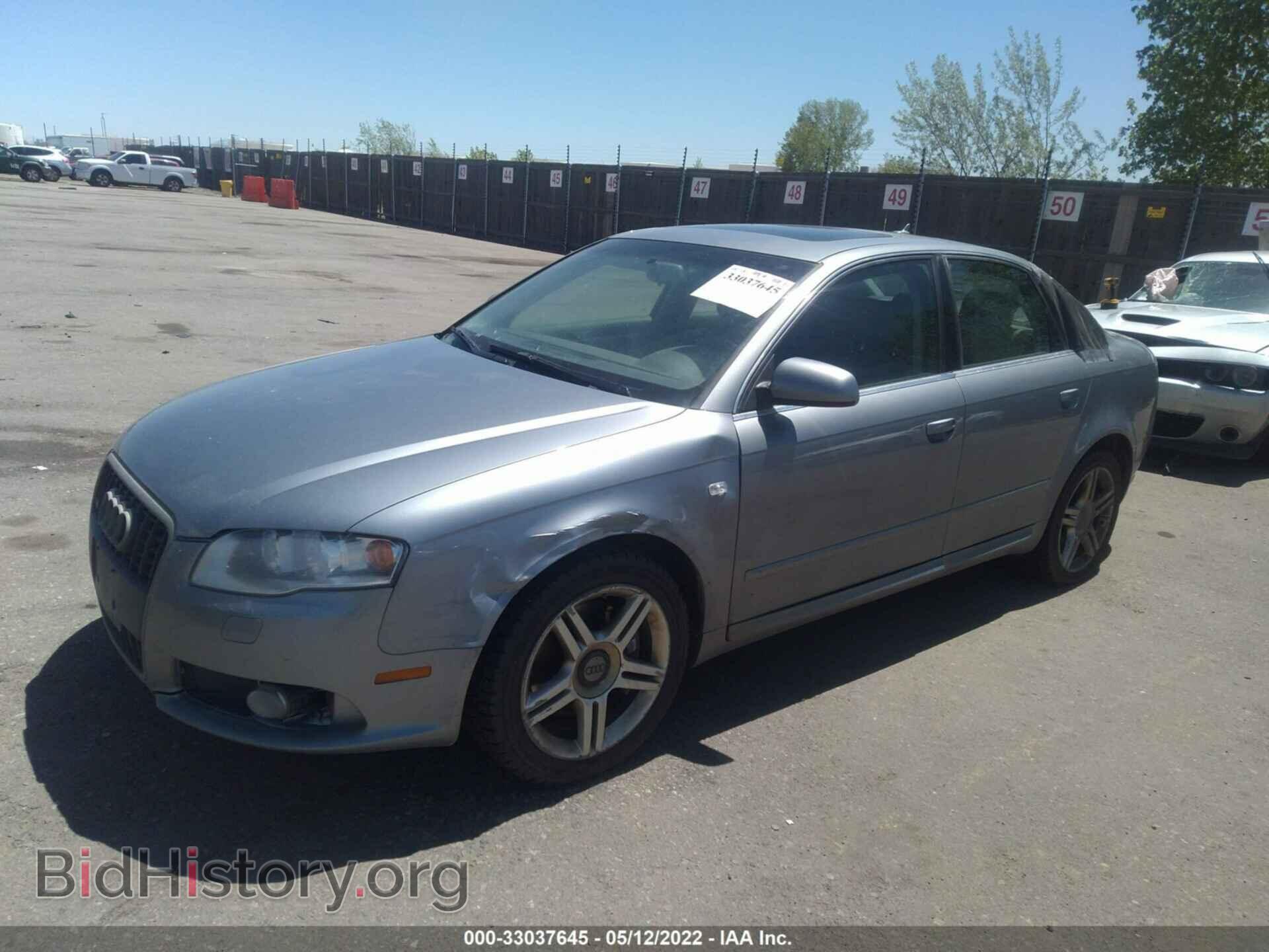2008 AUDI A4 - VIN: WAUDF78E88A100312 - Фото 2