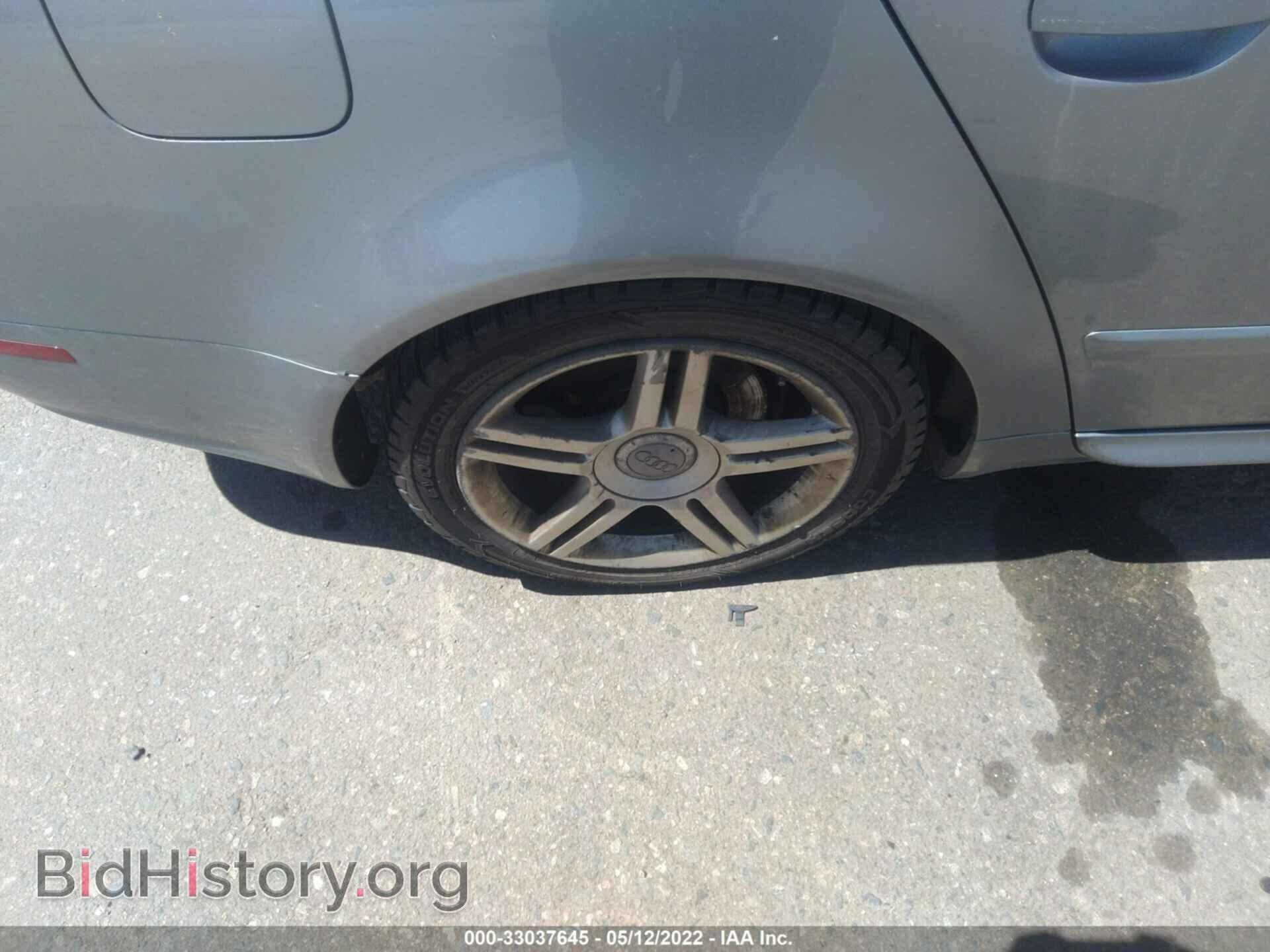 2008 AUDI A4 - VIN: WAUDF78E88A100312 - Фото 16