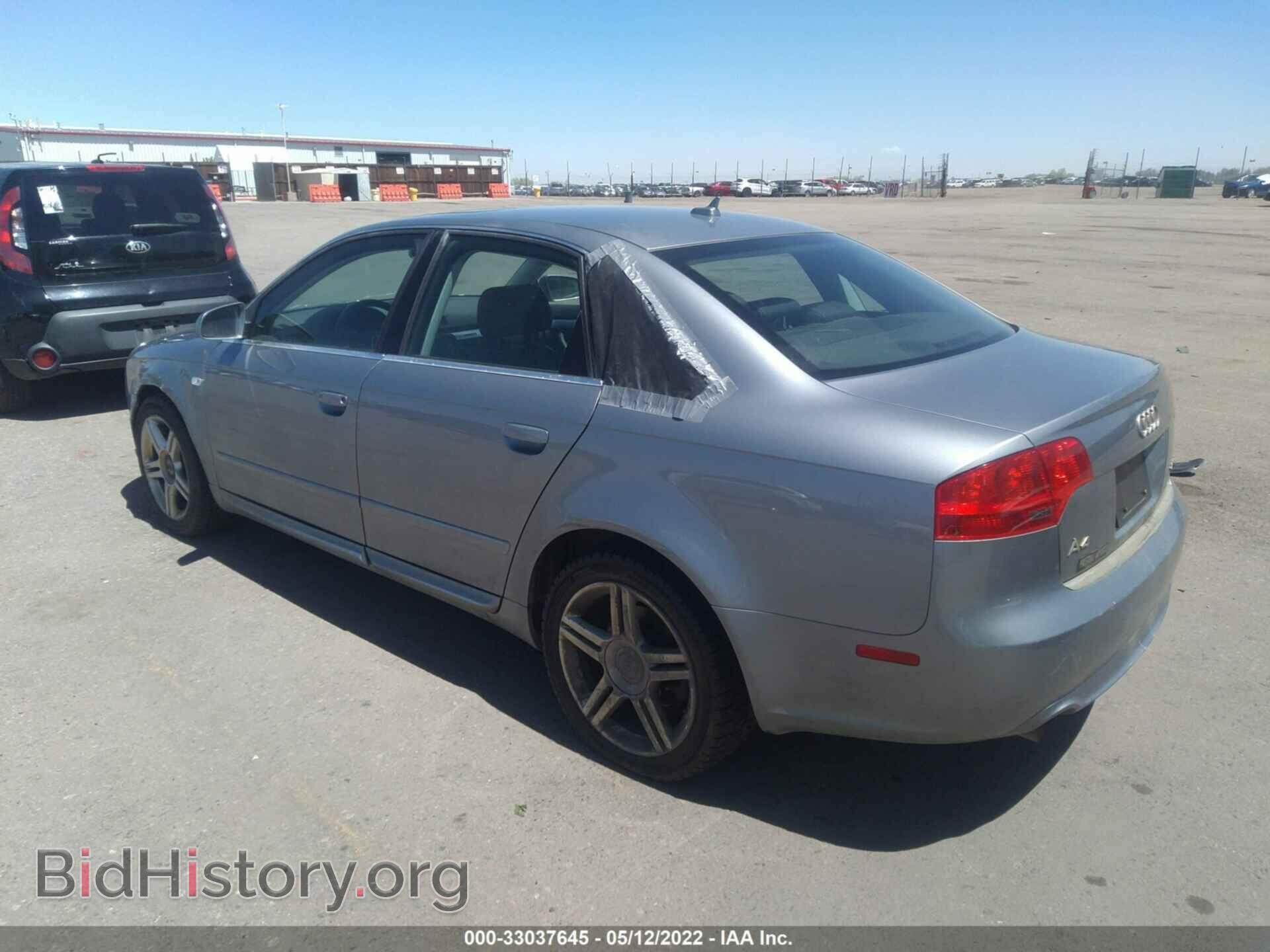 2008 AUDI A4 - VIN: WAUDF78E88A100312 - Фото 3